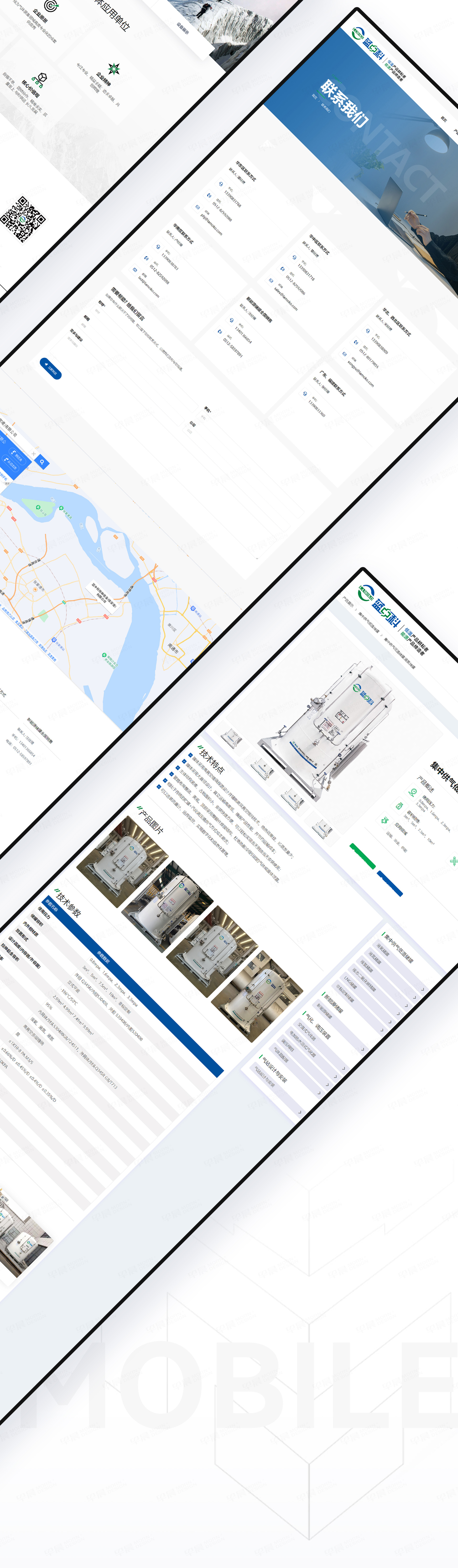 網(wǎng)站設(shè)計,特種裝備,網(wǎng)站建設(shè),蘇州,無錫,常州,南通,泰州,張家港,江陰,太倉,昆山,常熟,靖江,網(wǎng)站設(shè)計公司,網(wǎng)站制作公司,網(wǎng)站建設(shè)公司