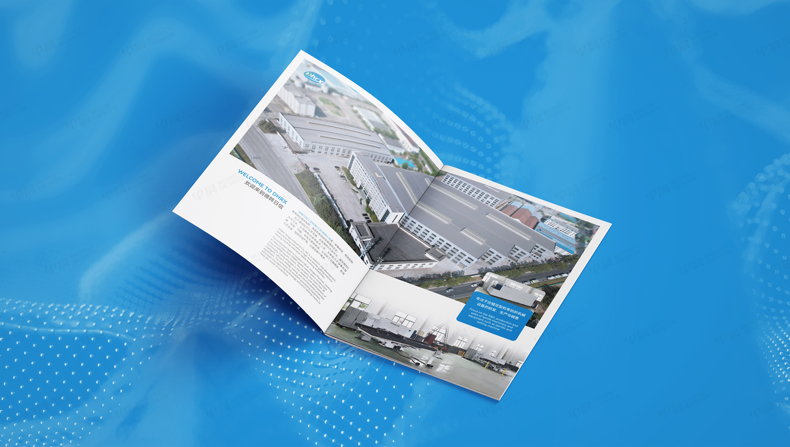 畫冊設計,宣傳畫冊,畫冊制作,產品畫冊,蘇州,無錫,常州,南通,泰州,張家港,江陰,太倉,昆山,常熟,靖江,制作公司,設計公司 畫冊設計,宣傳畫冊,畫冊制作,產品畫冊,蘇州,無錫,常州,南通,泰州,張家港,江陰,太倉,昆山,常熟,靖江,制作公司,設計公司