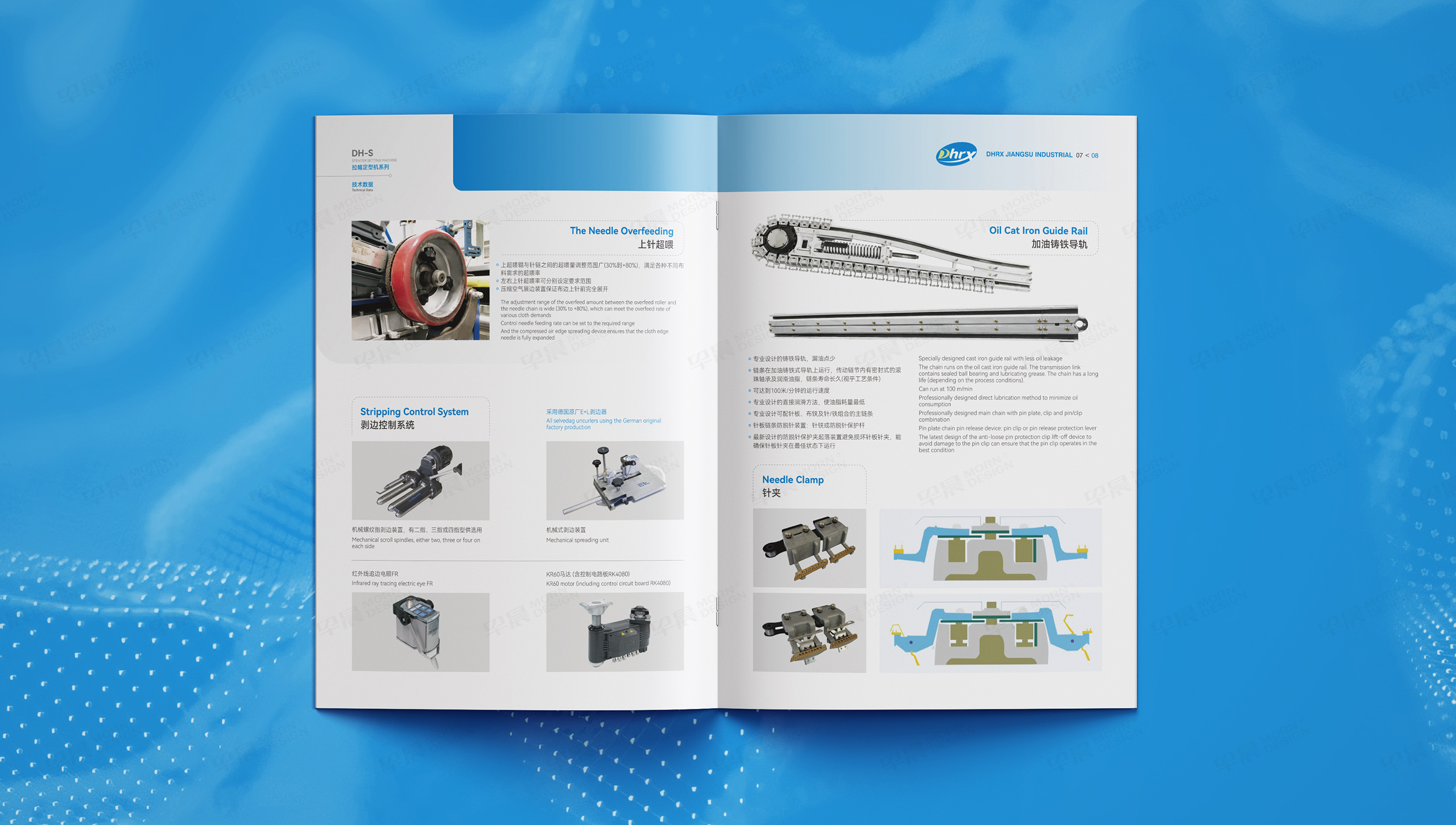 畫冊設計,宣傳畫冊,畫冊制作,產品畫冊,蘇州,無錫,常州,南通,泰州,張家港,江陰,太倉,昆山,常熟,靖江,制作公司,設計公司 畫冊設計,宣傳畫冊,畫冊制作,產品畫冊,蘇州,無錫,常州,南通,泰州,張家港,江陰,太倉,昆山,常熟,靖江,制作公司,設計公司