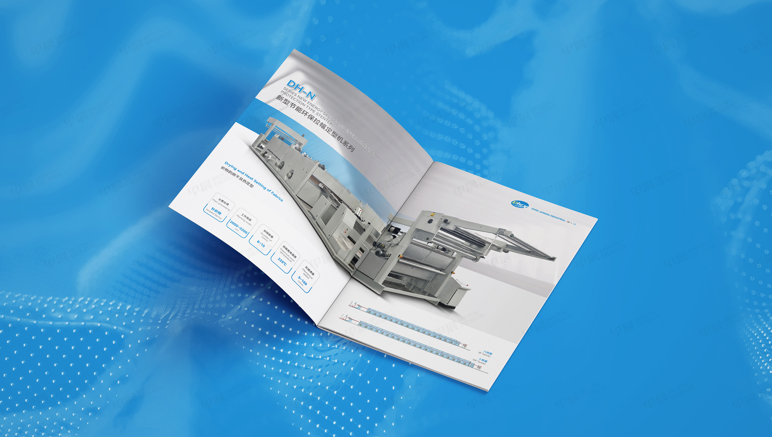 畫冊設計,宣傳畫冊,畫冊制作,產品畫冊,蘇州,無錫,常州,南通,泰州,張家港,江陰,太倉,昆山,常熟,靖江,制作公司,設計公司 畫冊設計,宣傳畫冊,畫冊制作,產品畫冊,蘇州,無錫,常州,南通,泰州,張家港,江陰,太倉,昆山,常熟,靖江,制作公司,設計公司