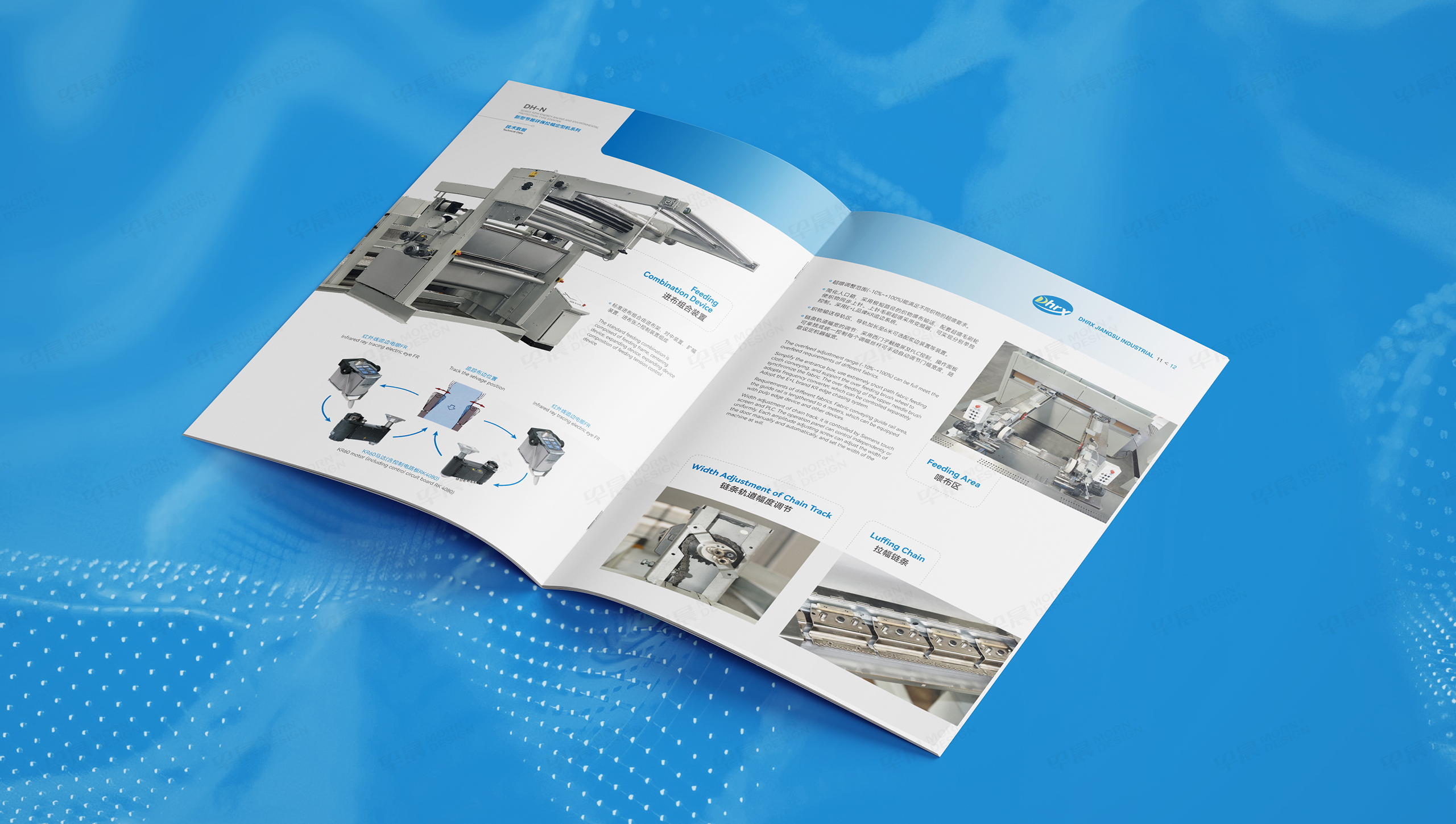 畫冊設計,宣傳畫冊,畫冊制作,產品畫冊,蘇州,無錫,常州,南通,泰州,張家港,江陰,太倉,昆山,常熟,靖江,制作公司,設計公司 畫冊設計,宣傳畫冊,畫冊制作,產品畫冊,蘇州,無錫,常州,南通,泰州,張家港,江陰,太倉,昆山,常熟,靖江,制作公司,設計公司