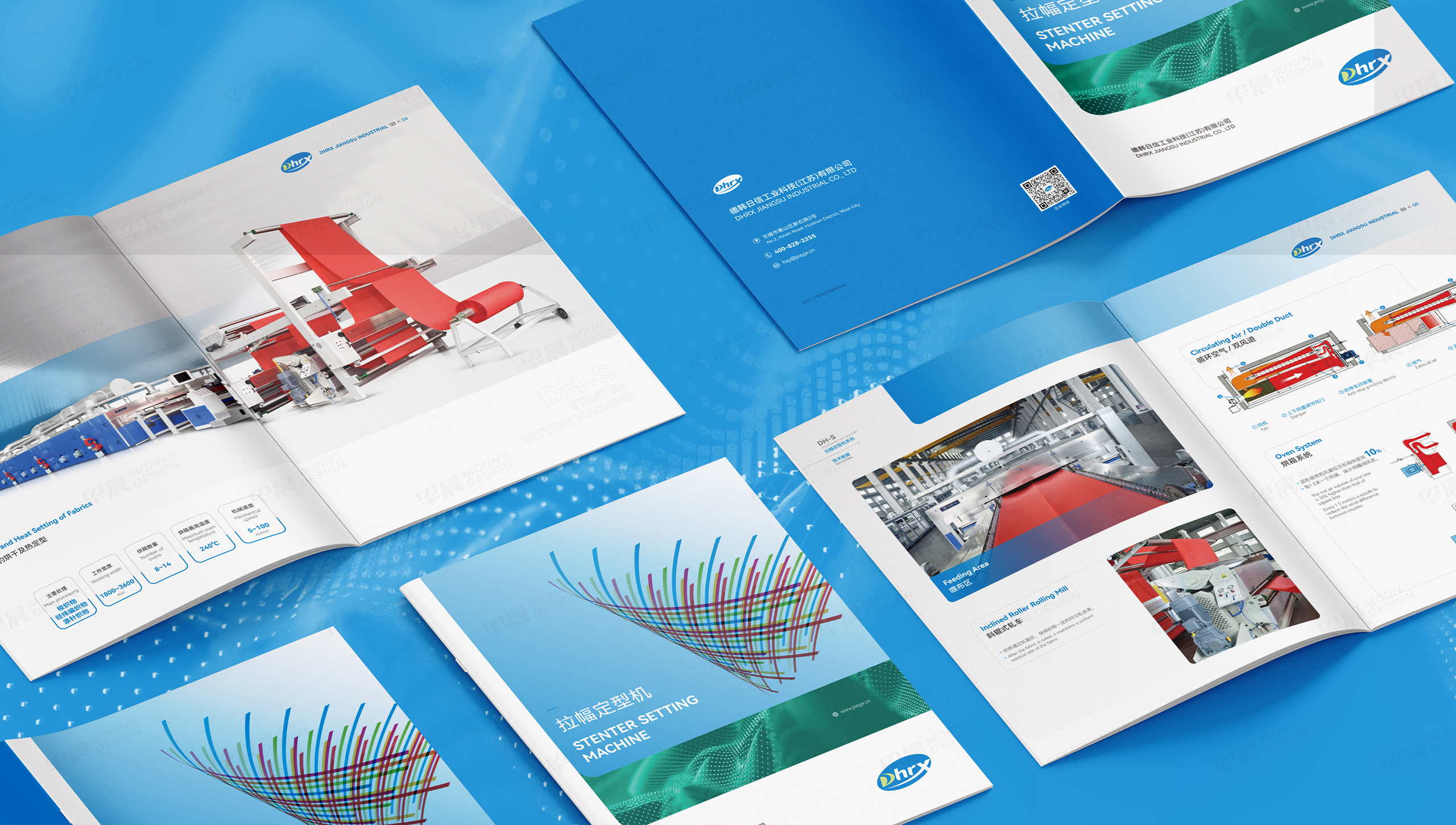 畫冊設計,宣傳畫冊,畫冊制作,產品畫冊,蘇州,無錫,常州,南通,泰州,張家港,江陰,太倉,昆山,常熟,靖江,制作公司,設計公司 畫冊設計,宣傳畫冊,畫冊制作,產品畫冊,蘇州,無錫,常州,南通,泰州,張家港,江陰,太倉,昆山,常熟,靖江,制作公司,設計公司