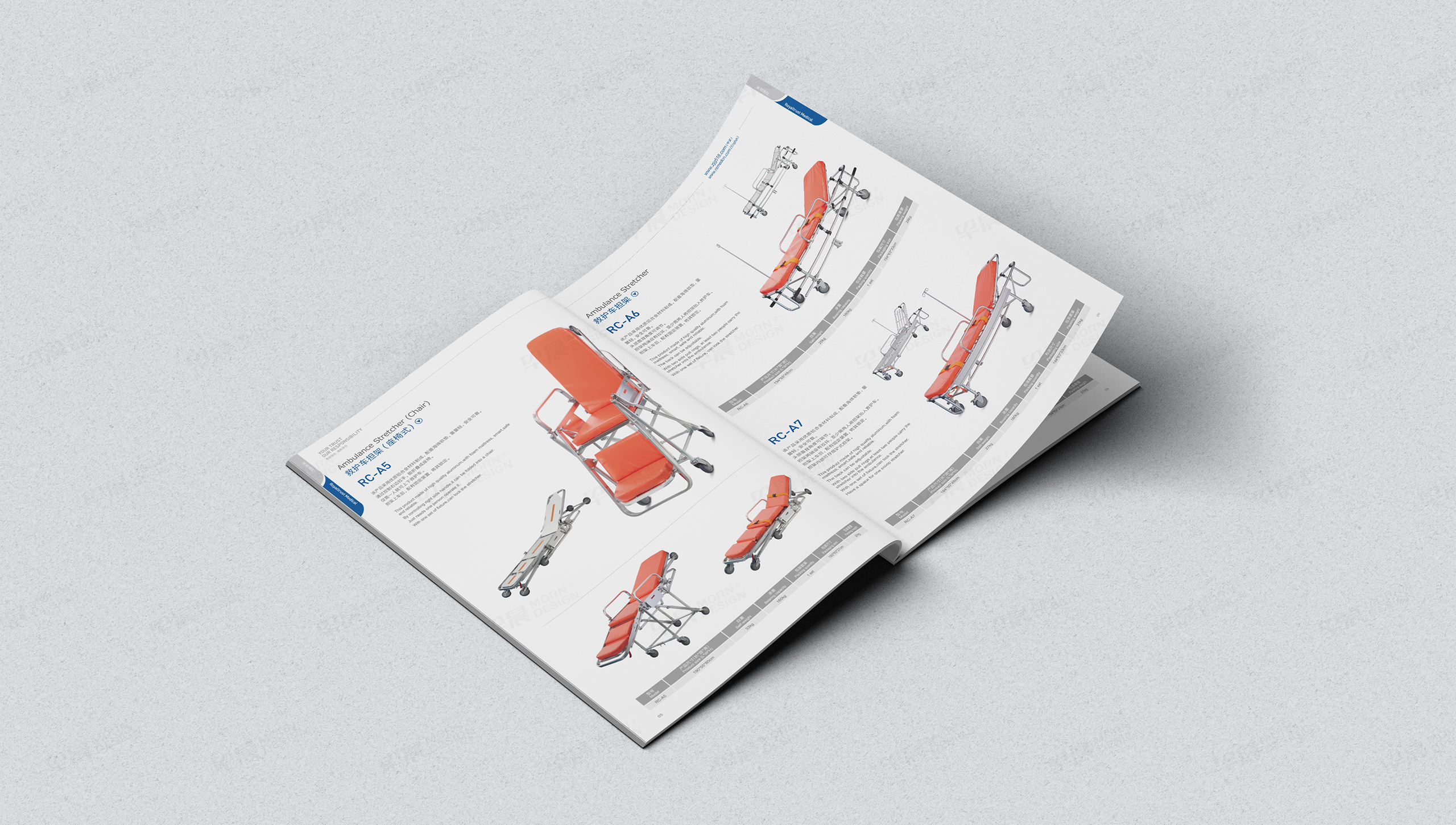 畫冊設計,樣本設計,醫療器械,蘇州,無錫,常州,南通,泰州,張家港,江陰,太倉,昆山,常熟,靖江,樣本制作,畫冊制作,設計公司,制作公司