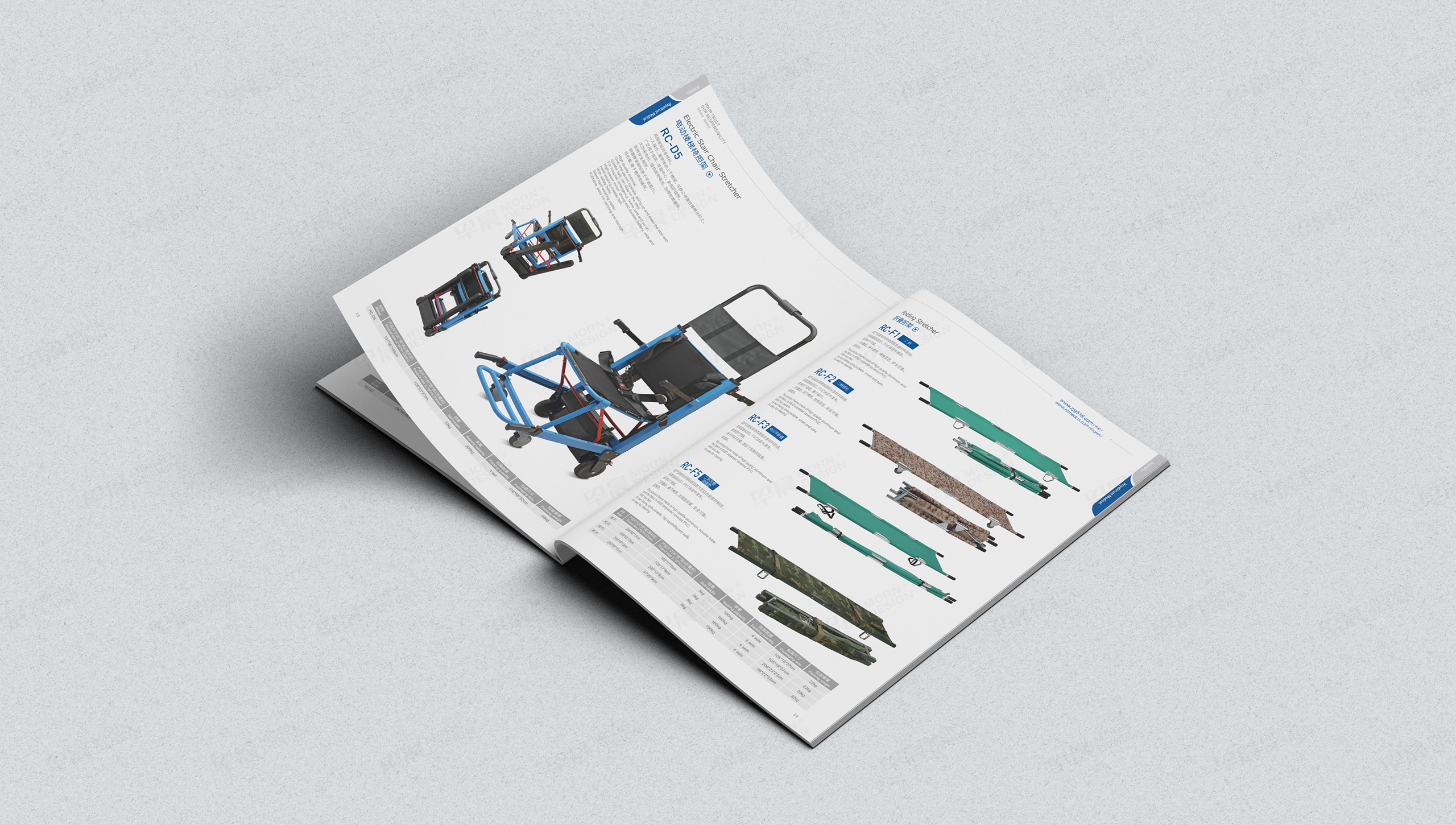 畫冊設計,樣本設計,醫療器械,蘇州,無錫,常州,南通,泰州,張家港,江陰,太倉,昆山,常熟,靖江,樣本制作,畫冊制作,設計公司,制作公司