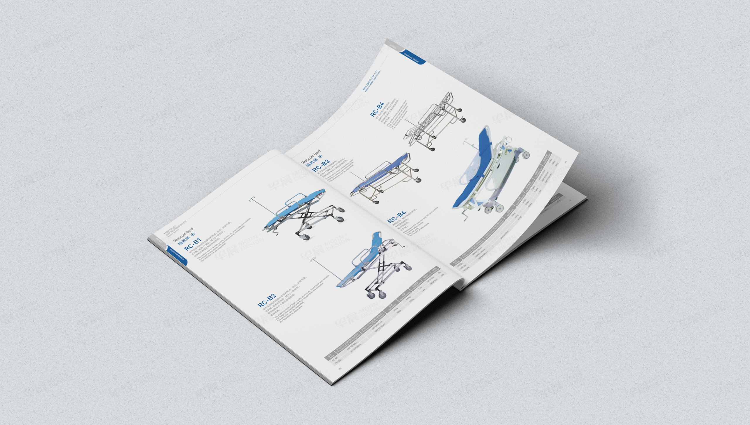 畫冊設計,樣本設計,醫療器械,蘇州,無錫,常州,南通,泰州,張家港,江陰,太倉,昆山,常熟,靖江,樣本制作,畫冊制作,設計公司,制作公司