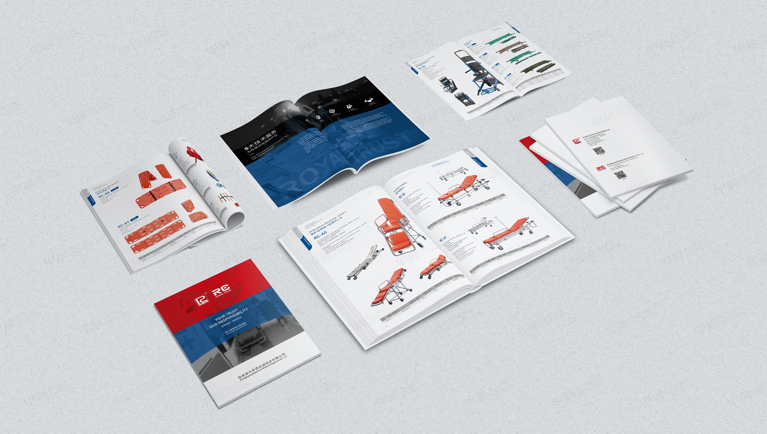 畫冊設計,樣本設計,醫療器械,蘇州,無錫,常州,南通,泰州,張家港,江陰,太倉,昆山,常熟,靖江,樣本制作,畫冊制作,設計公司,制作公司