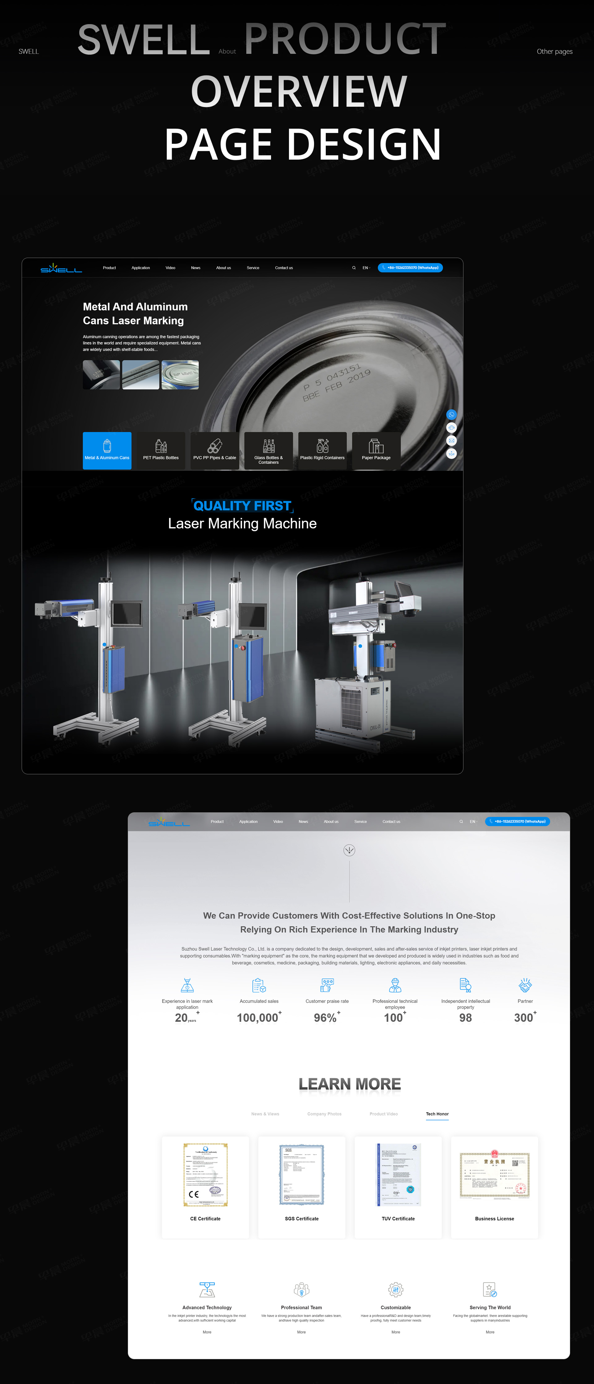 網站設計,外貿網站,激光打碼機,蘇州,網站制作,外貿網站制作,網站制作公司,網站設計公司