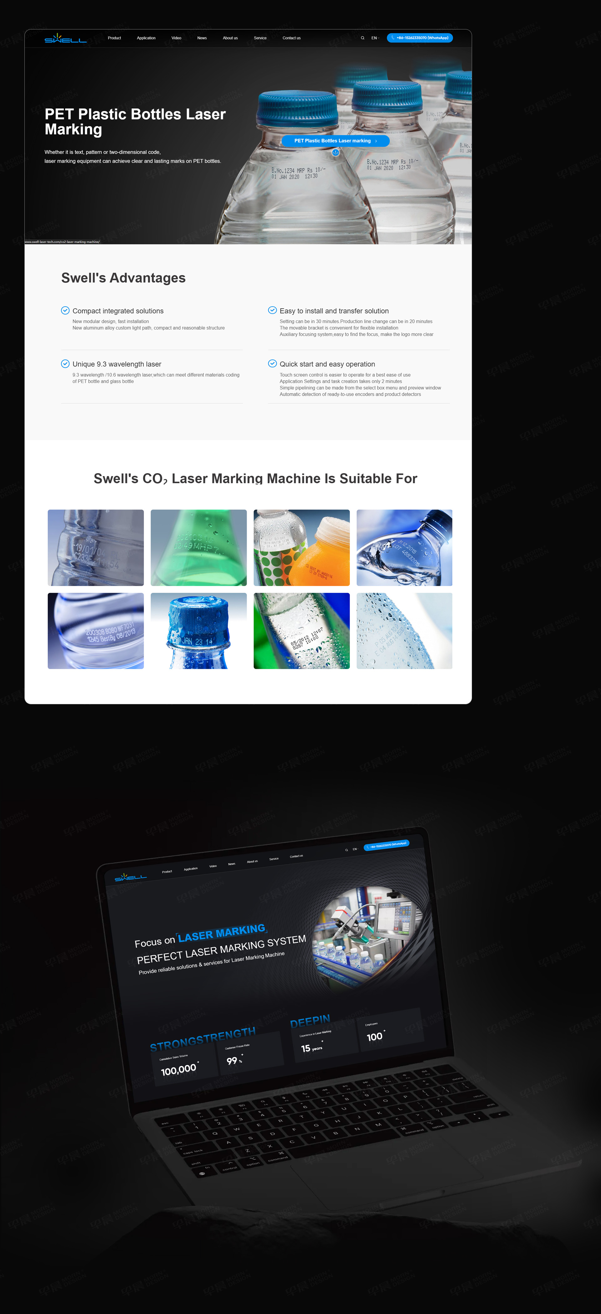 網站設計,外貿網站,激光打碼機,蘇州,網站制作,外貿網站制作,網站制作公司,網站設計公司