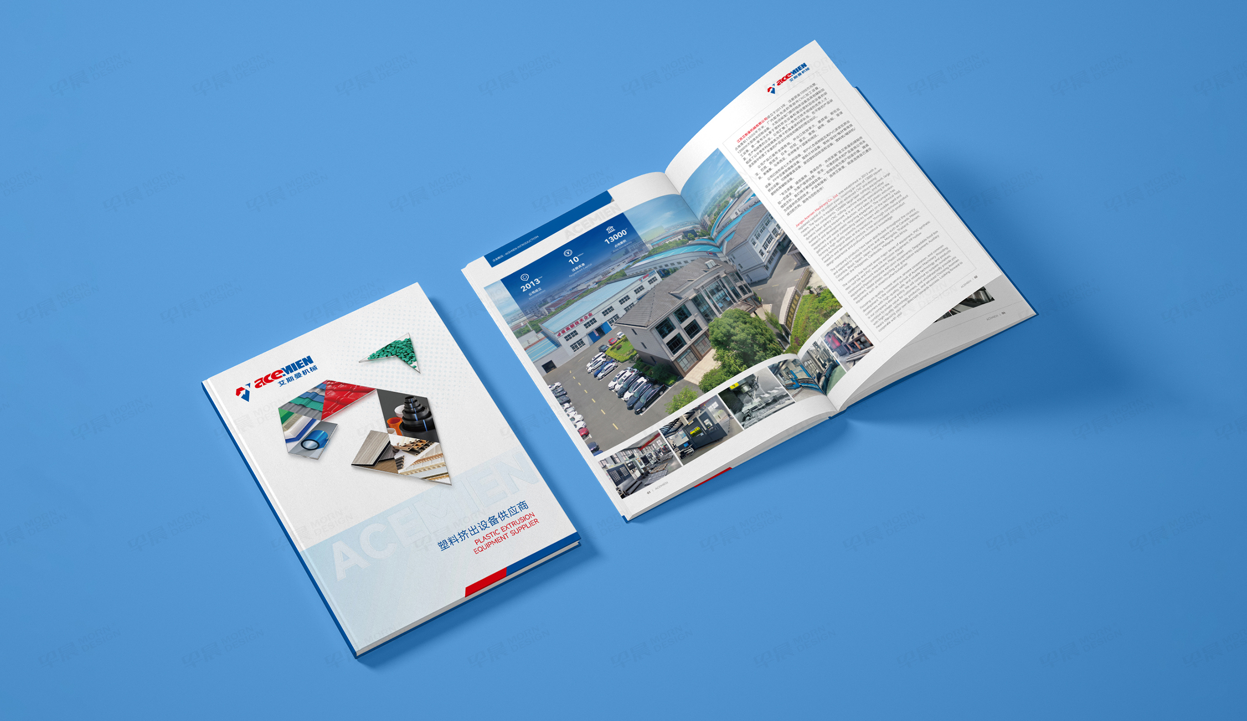 畫冊設(shè)計,宣傳畫冊,艾斯曼機械,蘇州,畫冊制作,設(shè)計公司,制作公司 畫冊設(shè)計,宣傳畫冊,艾斯曼機械,蘇州,畫冊制作,設(shè)計公司,制作公司