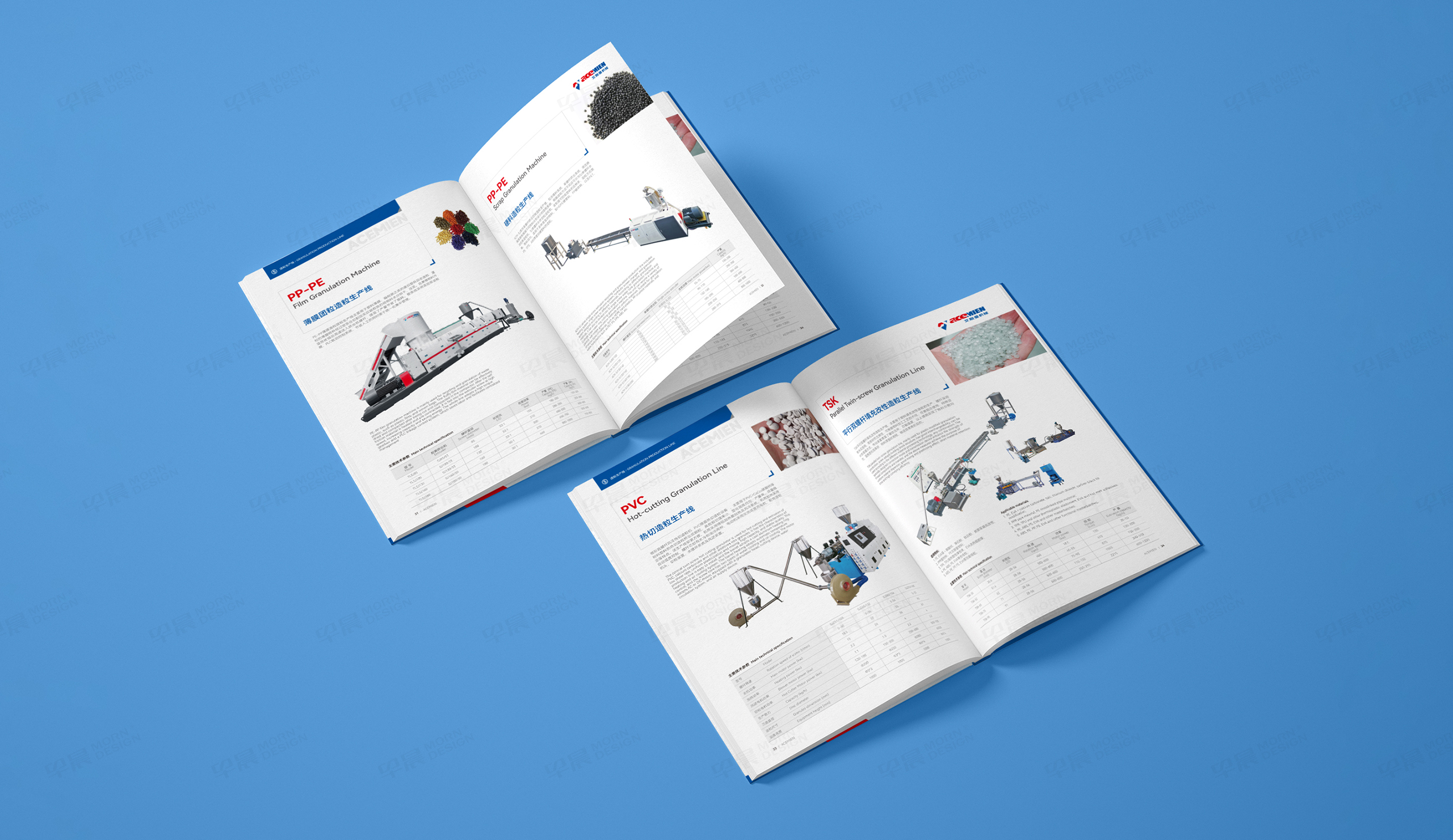 畫冊設(shè)計,宣傳畫冊,艾斯曼機械,蘇州,畫冊制作,設(shè)計公司,制作公司 畫冊設(shè)計,宣傳畫冊,艾斯曼機械,蘇州,畫冊制作,設(shè)計公司,制作公司