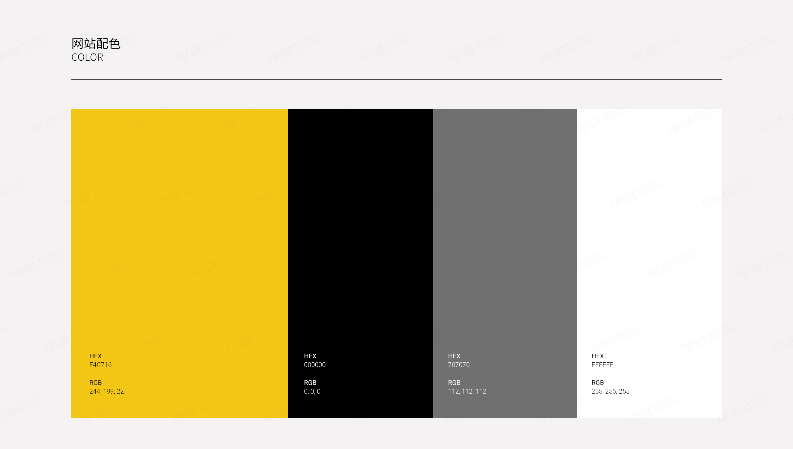 網(wǎng)站建設(shè),俄語(yǔ)網(wǎng)站,壓力變送器,網(wǎng)站設(shè)計(jì),網(wǎng)站制作,蘇州,設(shè)計(jì)公司,制作公司 網(wǎng)站建設(shè),俄語(yǔ)網(wǎng)站,壓力變送器,網(wǎng)站設(shè)計(jì),網(wǎng)站制作,蘇州,設(shè)計(jì)公司,制作公司