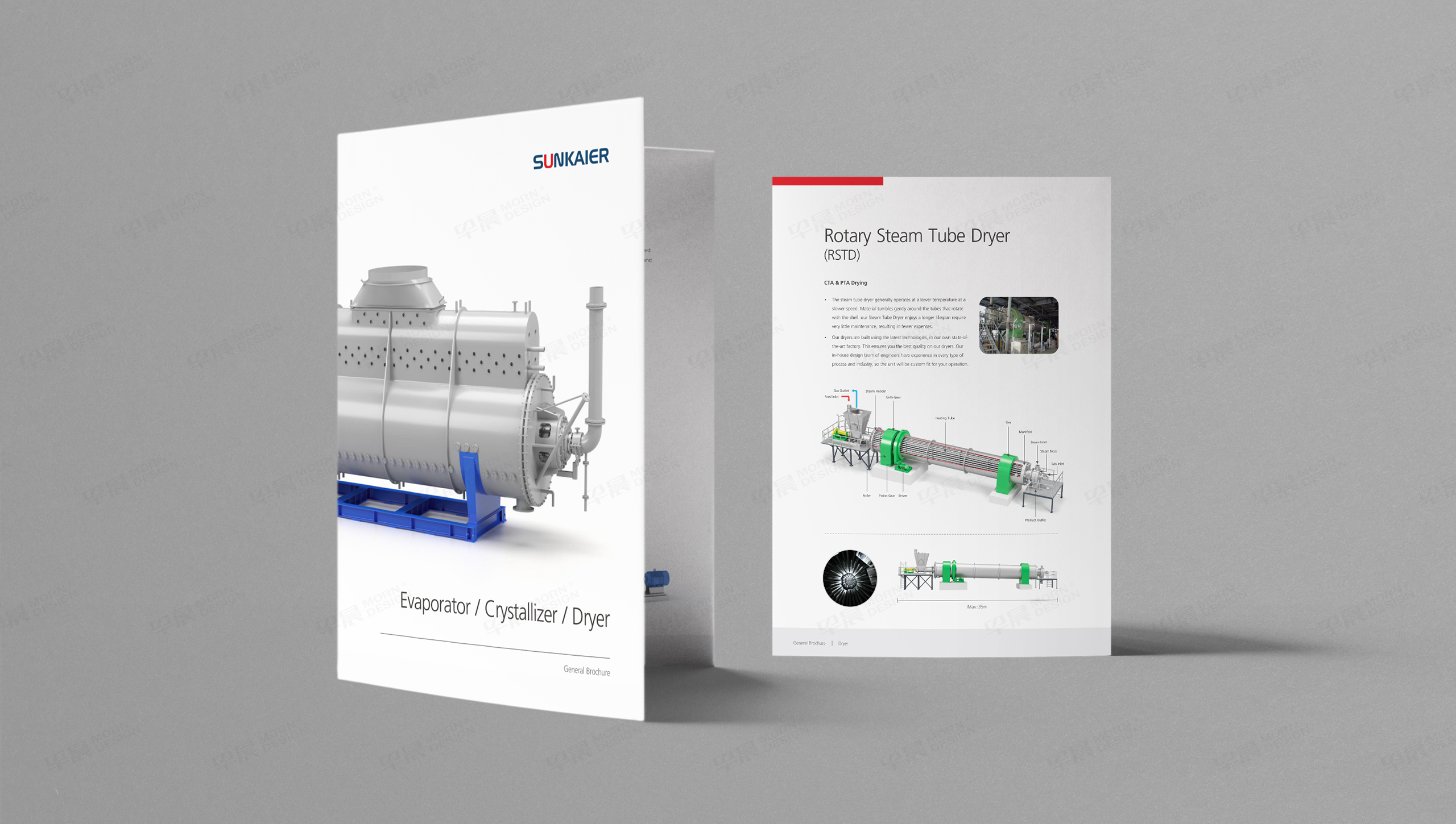 折頁設計,三折頁設計,勝開爾,宜興,三折頁制作,折頁制作,設計公司,制作公司
