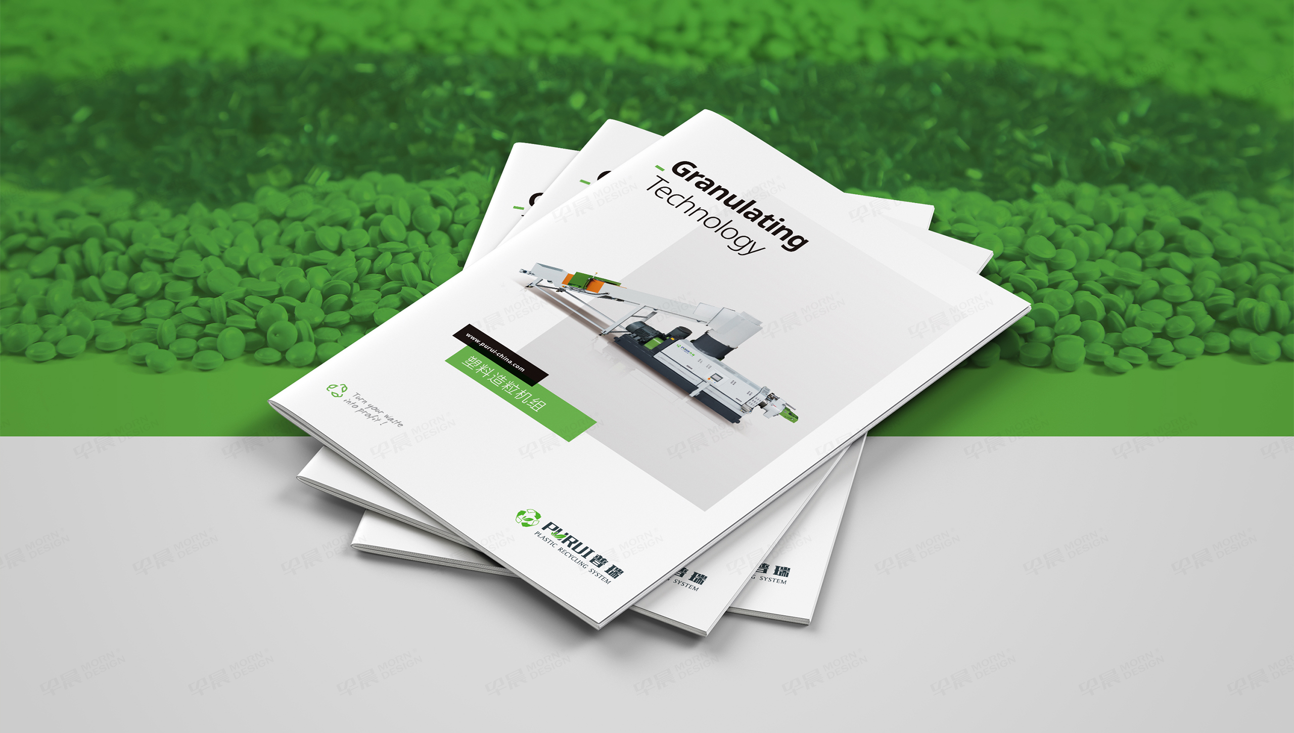 宣傳手冊設計,手冊設計,宣傳冊設計,塑料造粒機,手冊制作,宣傳冊制作,制作公司,設計公司 宣傳手冊設計,手冊設計,宣傳冊設計,塑料造粒機,手冊制作,宣傳冊制作,制作公司,設計公司