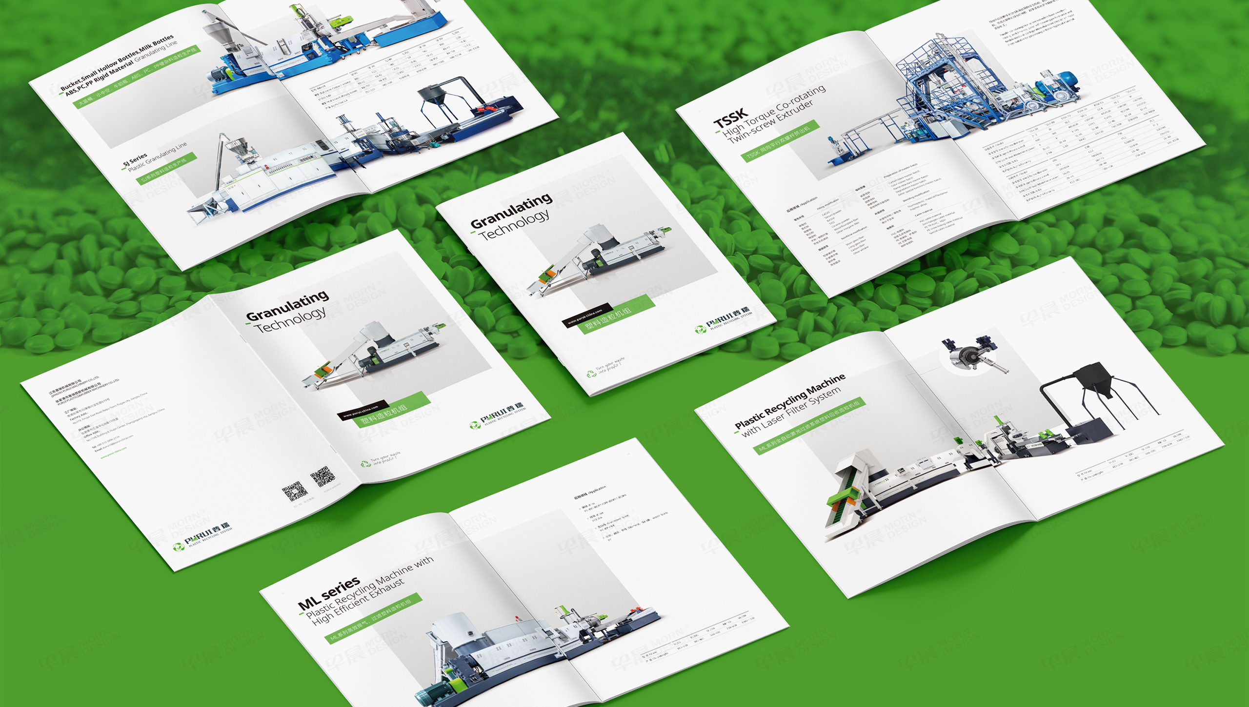 宣傳手冊設計,手冊設計,宣傳冊設計,塑料造粒機,手冊制作,宣傳冊制作,制作公司,設計公司 宣傳手冊設計,手冊設計,宣傳冊設計,塑料造粒機,手冊制作,宣傳冊制作,制作公司,設計公司