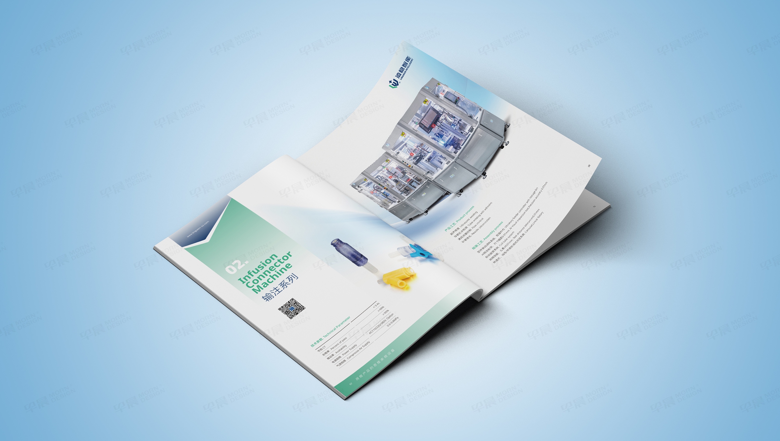 畫(huà)冊(cè)設(shè)計(jì),產(chǎn)品畫(huà)冊(cè)設(shè)計(jì),產(chǎn)品冊(cè)設(shè)計(jì),醫(yī)用耗材,畫(huà)冊(cè)制作,產(chǎn)品冊(cè)制作,產(chǎn)品畫(huà)冊(cè),蘇州,設(shè)計(jì)公司,制作公司 畫(huà)冊(cè)設(shè)計(jì),產(chǎn)品畫(huà)冊(cè)設(shè)計(jì),產(chǎn)品冊(cè)設(shè)計(jì),醫(yī)用耗材,畫(huà)冊(cè)制作,產(chǎn)品冊(cè)制作,產(chǎn)品畫(huà)冊(cè),蘇州,設(shè)計(jì)公司,制作公司