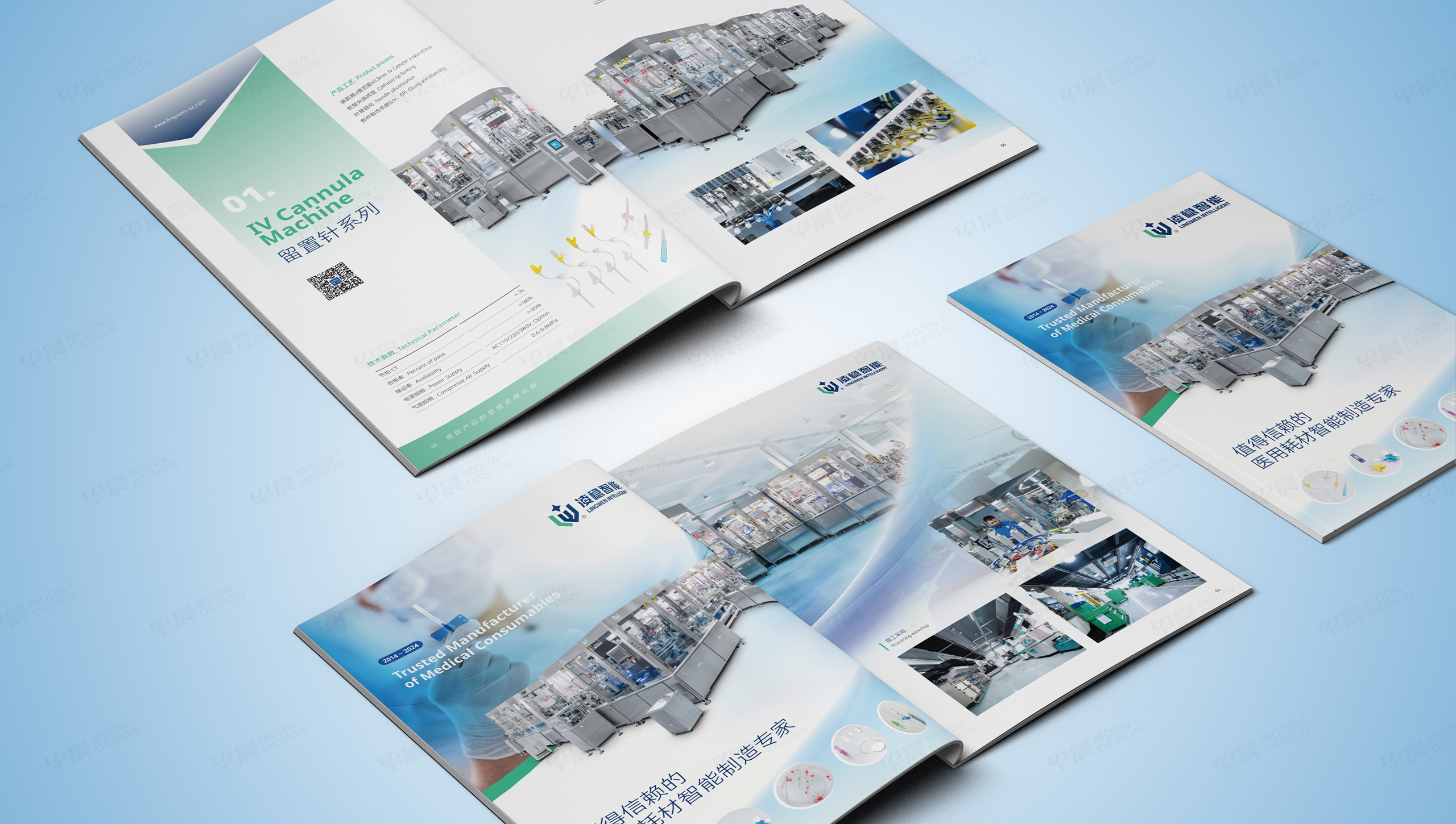 畫(huà)冊(cè)設(shè)計(jì),產(chǎn)品畫(huà)冊(cè)設(shè)計(jì),產(chǎn)品冊(cè)設(shè)計(jì),醫(yī)用耗材,畫(huà)冊(cè)制作,產(chǎn)品冊(cè)制作,產(chǎn)品畫(huà)冊(cè),蘇州,設(shè)計(jì)公司,制作公司 畫(huà)冊(cè)設(shè)計(jì),產(chǎn)品畫(huà)冊(cè)設(shè)計(jì),產(chǎn)品冊(cè)設(shè)計(jì),醫(yī)用耗材,畫(huà)冊(cè)制作,產(chǎn)品冊(cè)制作,產(chǎn)品畫(huà)冊(cè),蘇州,設(shè)計(jì)公司,制作公司