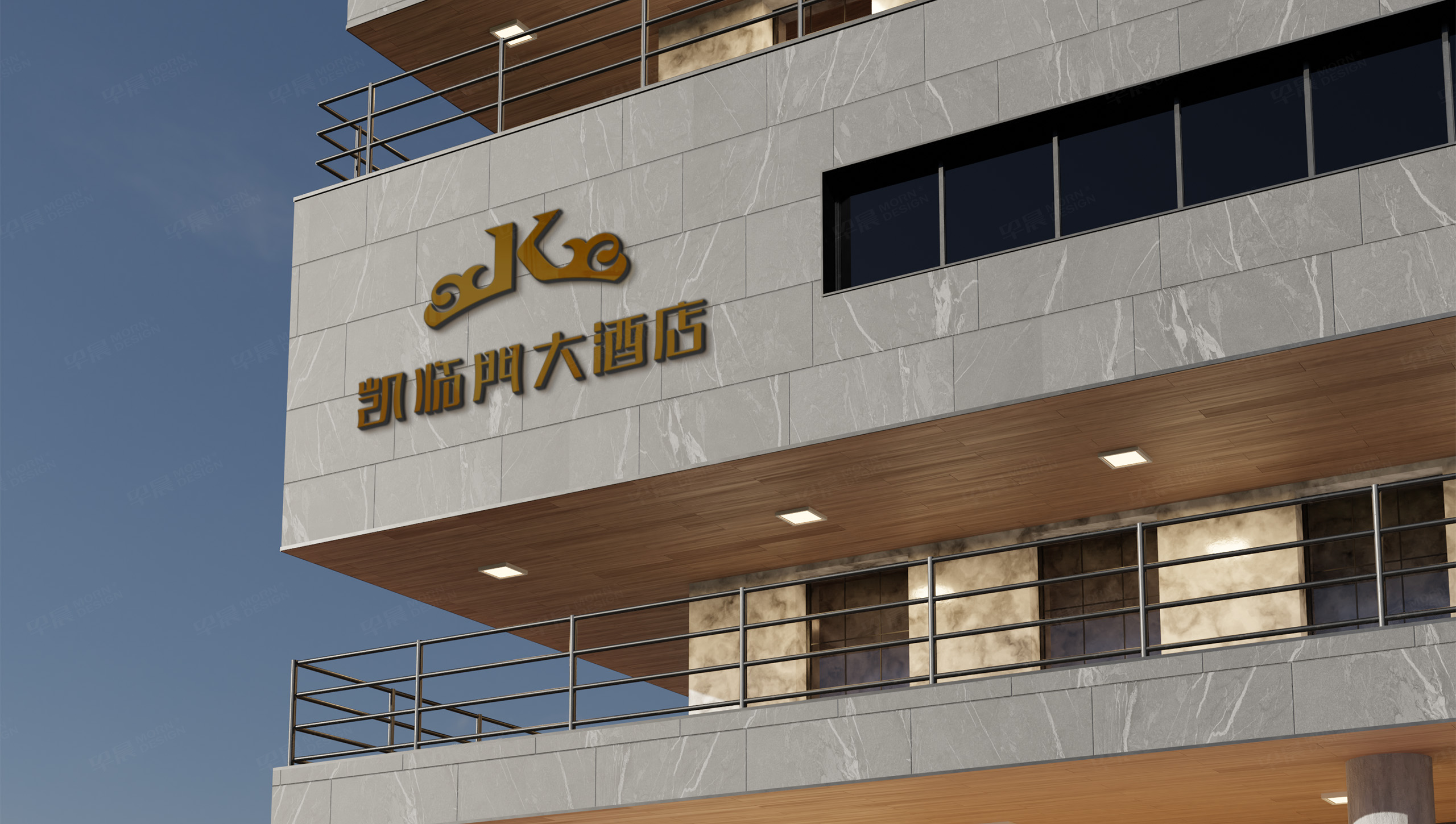 logo設計,VI設計,酒店logo,凱臨門,蘇州,logo制作,VI制作,品牌logo設計,設計公司,制作公司