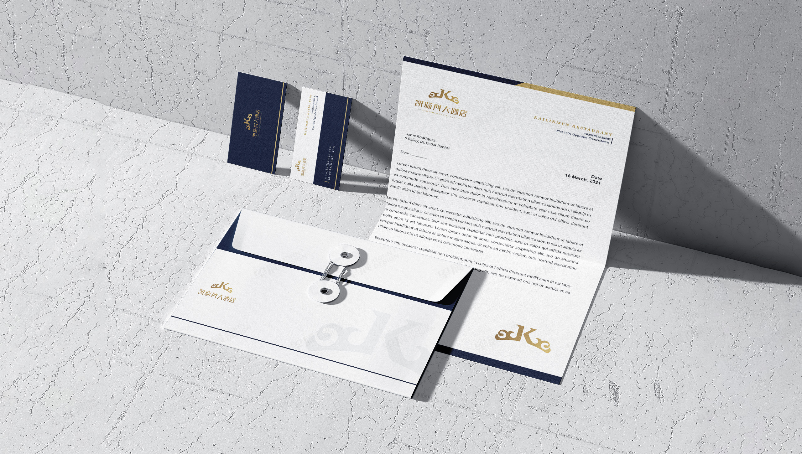 logo設計,VI設計,酒店logo,凱臨門,蘇州,logo制作,VI制作,品牌logo設計,設計公司,制作公司