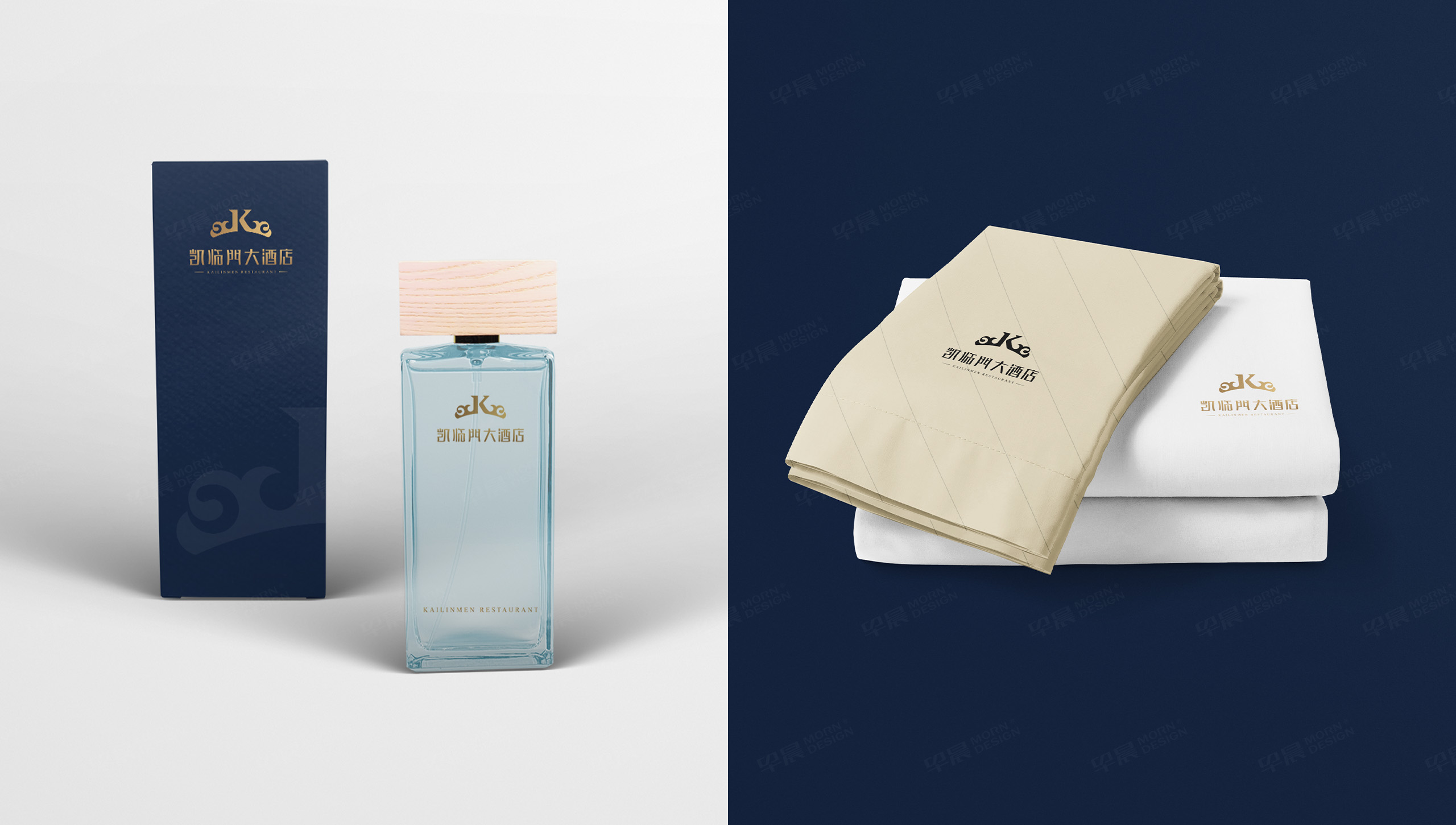 logo設計,VI設計,酒店logo,凱臨門,蘇州,logo制作,VI制作,品牌logo設計,設計公司,制作公司