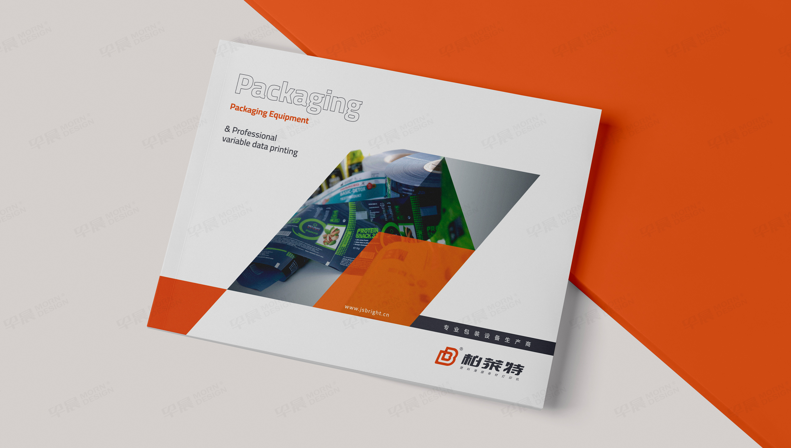 宣傳冊(cè)設(shè)計(jì),畫冊(cè)設(shè)計(jì),柏萊特包裝設(shè)備宣傳冊(cè)設(shè)計(jì),蘇州,無(wú)錫,常州,南通,泰州,鎮(zhèn)江,南京,揚(yáng)州,張家港,江陰,太倉(cāng),昆山,常熟,靖江,企業(yè)畫冊(cè)設(shè)計(jì),制作,公司