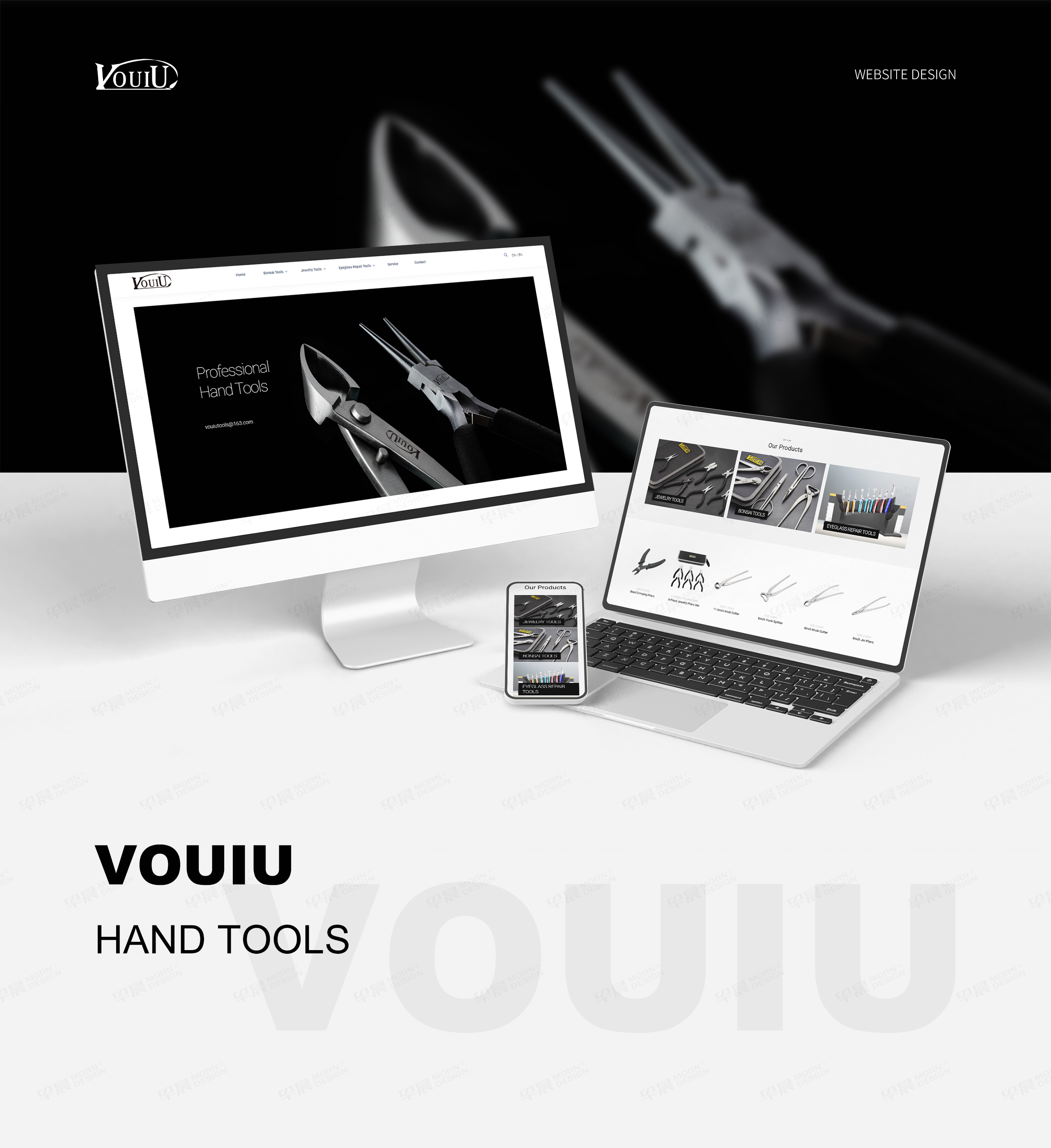 蘇州寅宏五金工具Vouiutools網站設計-早晨設計-高端網站設計定制公司