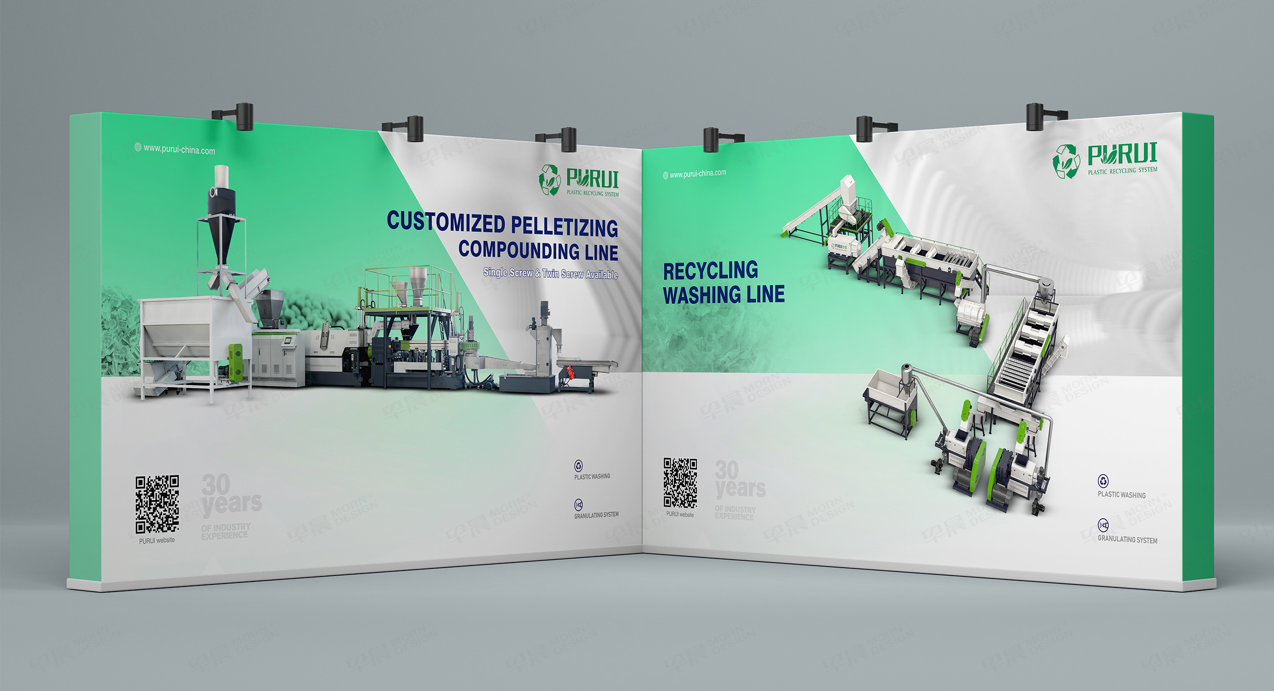 海報設(shè)計,展板設(shè)計,普瑞,回收造粒機,展板海報設(shè)計,海報,制作,公司