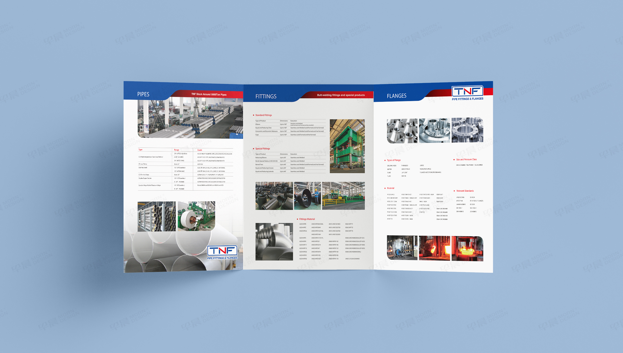 折頁設計,宣傳折頁,天寧管件,產品折頁,蘇州,設計,制作,公司