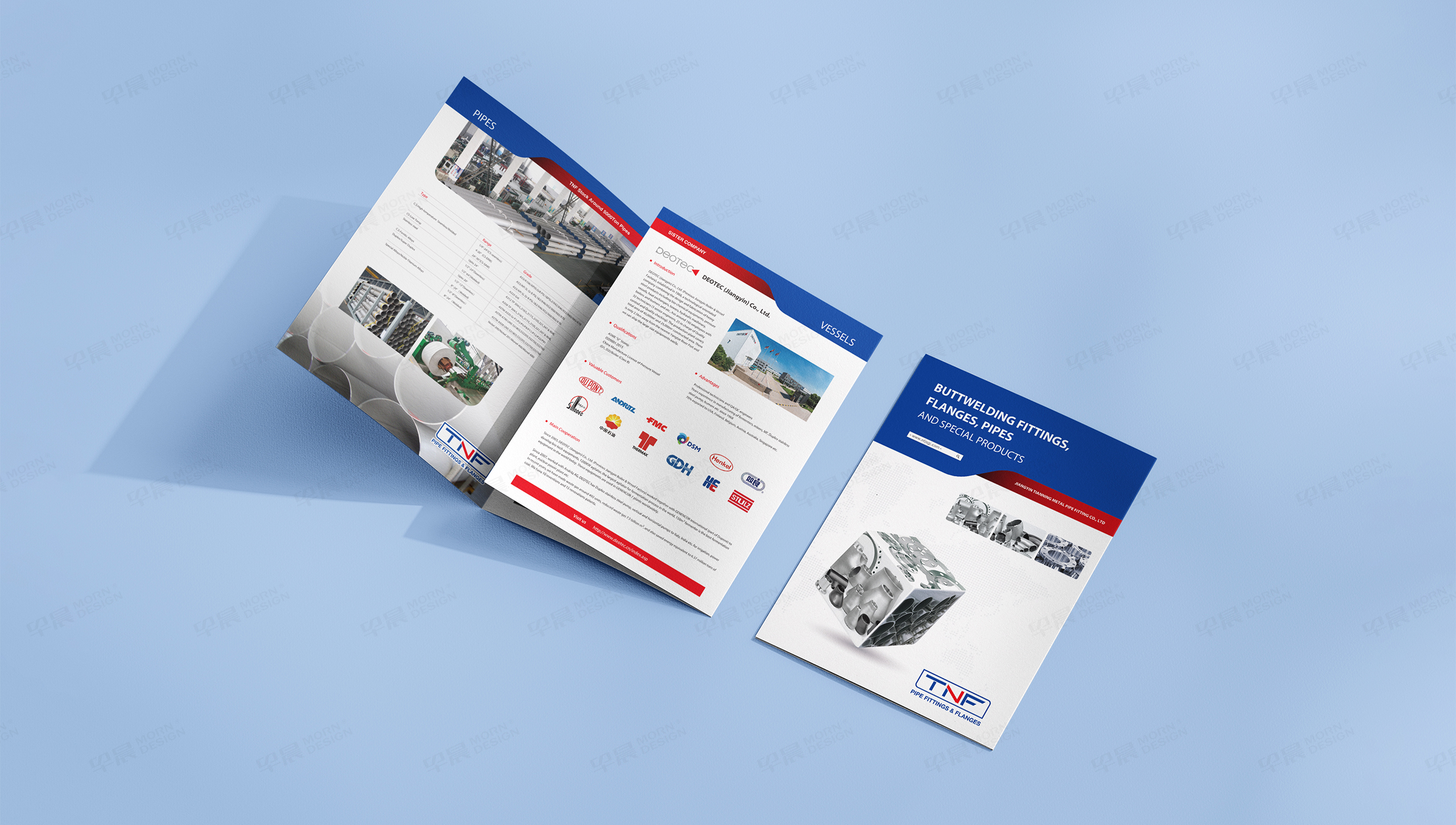 折頁設計,宣傳折頁,天寧管件,產品折頁,蘇州,設計,制作,公司