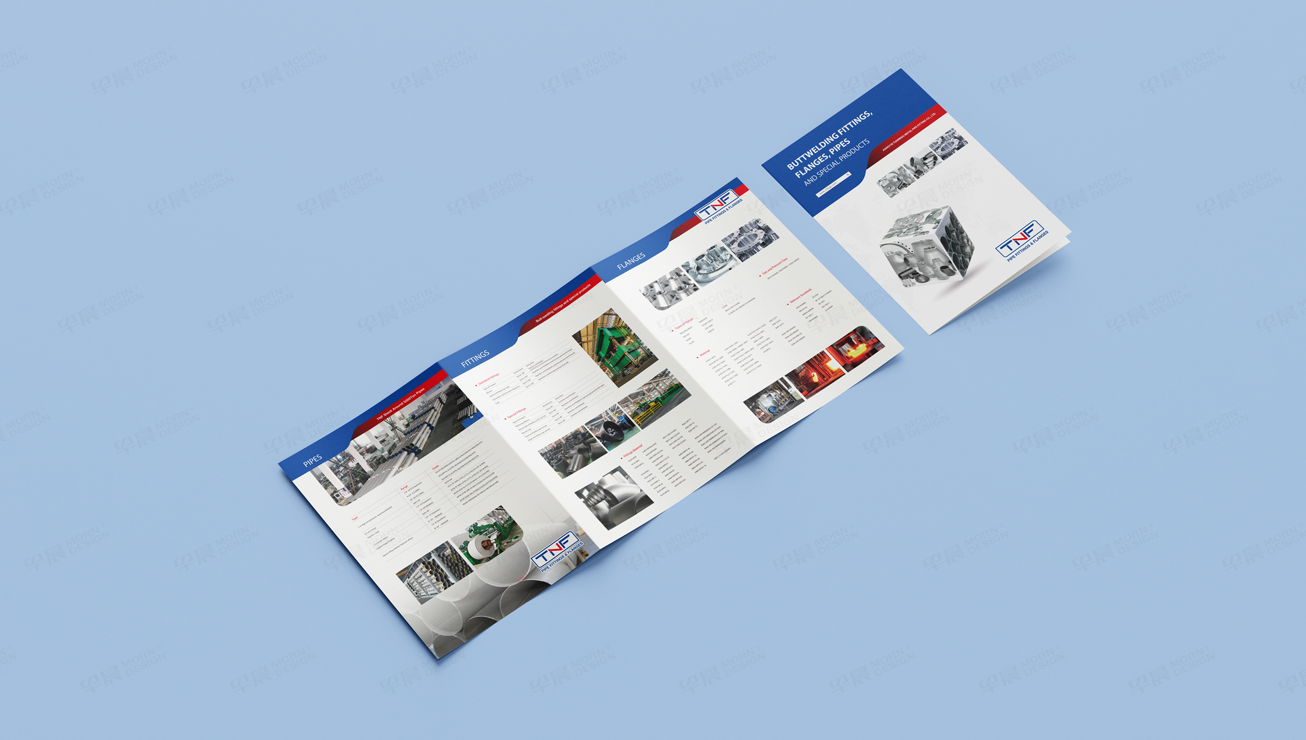 折頁設計,宣傳折頁,天寧管件,產品折頁,蘇州,設計,制作,公司