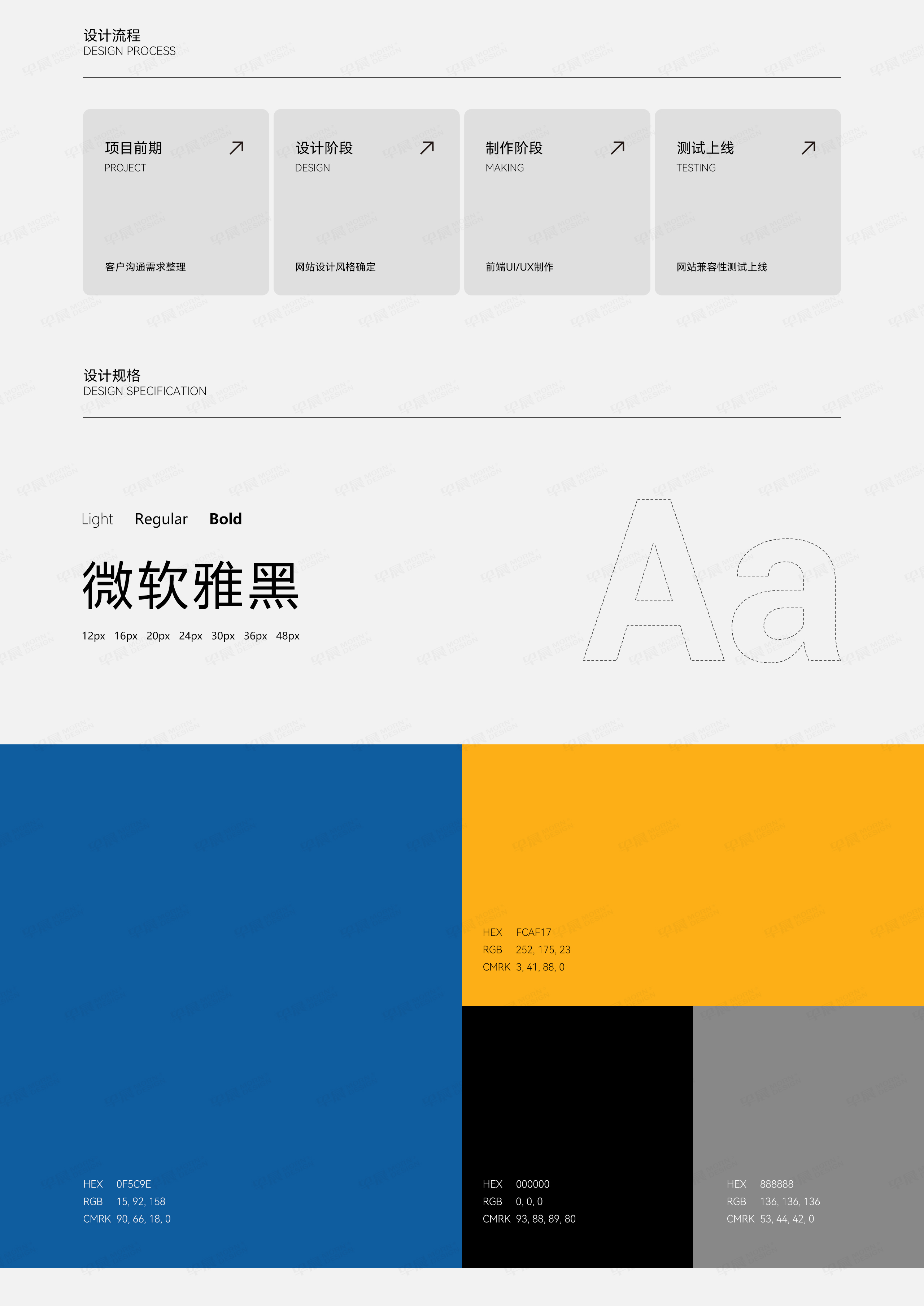 網(wǎng)站設(shè)計,智能立庫,金凱達,網(wǎng)站制作,企業(yè)網(wǎng)站設(shè)計,制作,公司