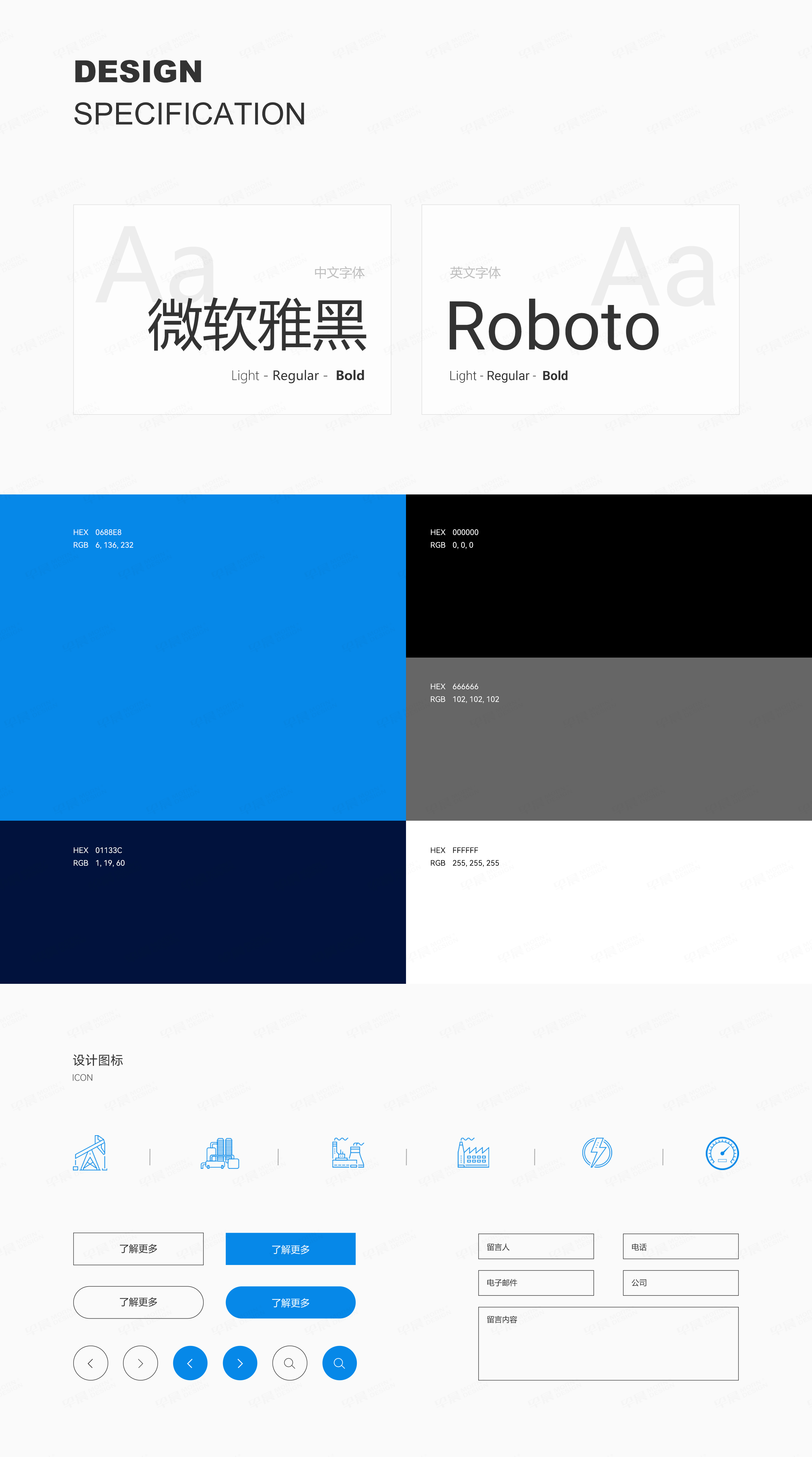 網(wǎng)站設(shè)計(jì),網(wǎng)站制作,工業(yè)設(shè)備,迅卓,網(wǎng)站建設(shè),網(wǎng)站設(shè)計(jì)公司,網(wǎng)站制作公司 網(wǎng)站設(shè)計(jì),網(wǎng)站制作,工業(yè)設(shè)備,迅卓,網(wǎng)站建設(shè),網(wǎng)站設(shè)計(jì)公司,網(wǎng)站制作公司