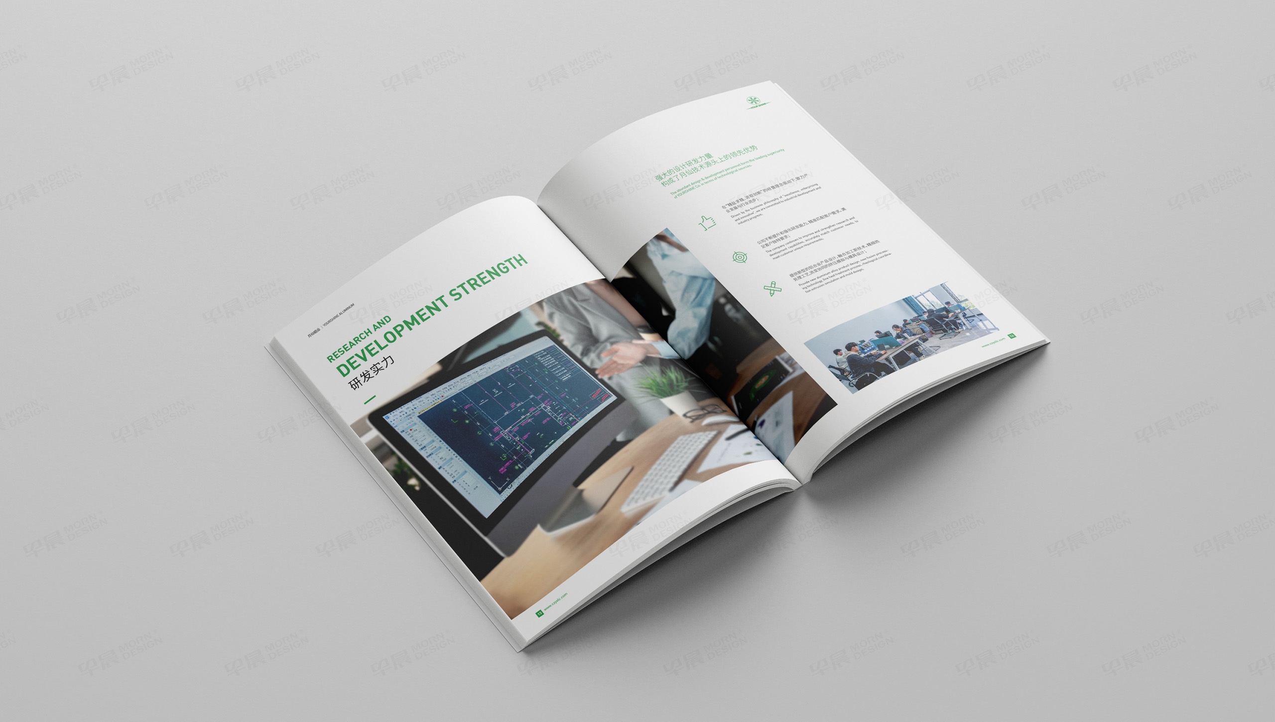 產品冊設計,產品冊印刷,產品冊制作,常州,月仙集團,鋁型材產品冊設計,新能源鋁合金,公司