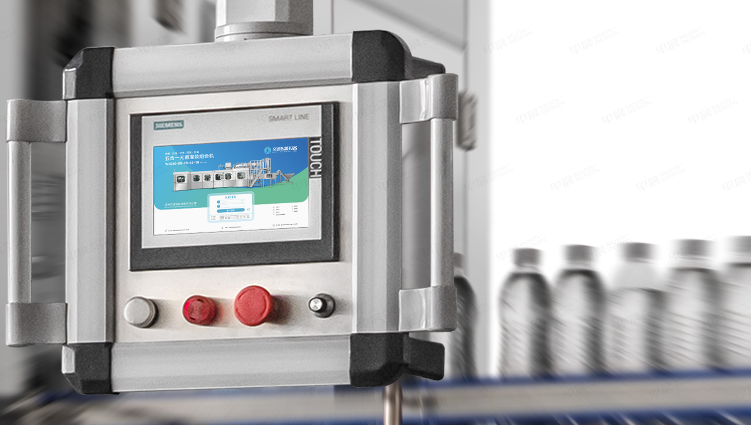 文通智能設備宣傳海報設計