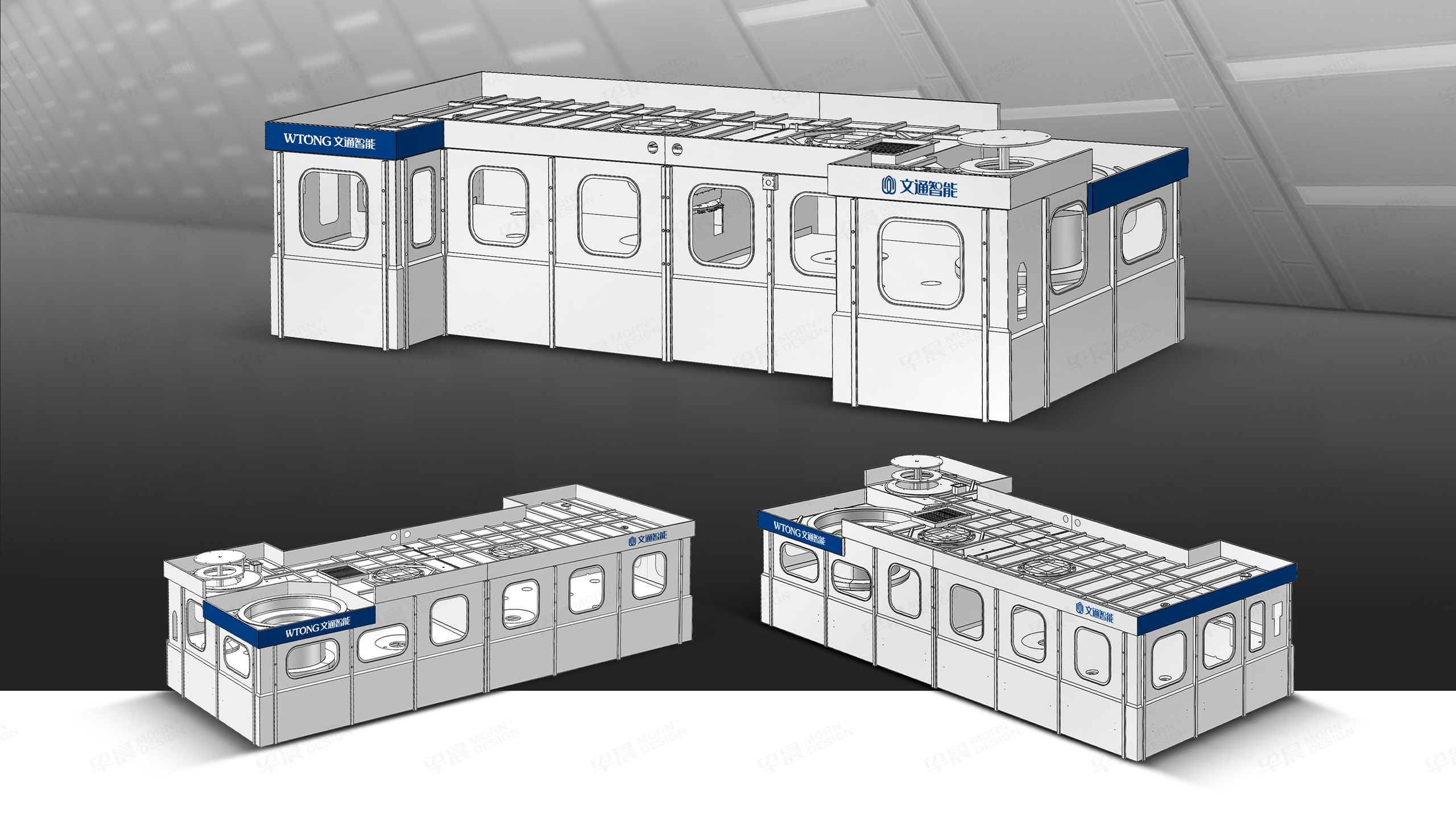 機(jī)械外觀設(shè)計(jì),機(jī)械設(shè)備外觀涂裝設(shè)計(jì),文通智能,灌裝機(jī)械,配色設(shè)計(jì),涂裝設(shè)計(jì),公司