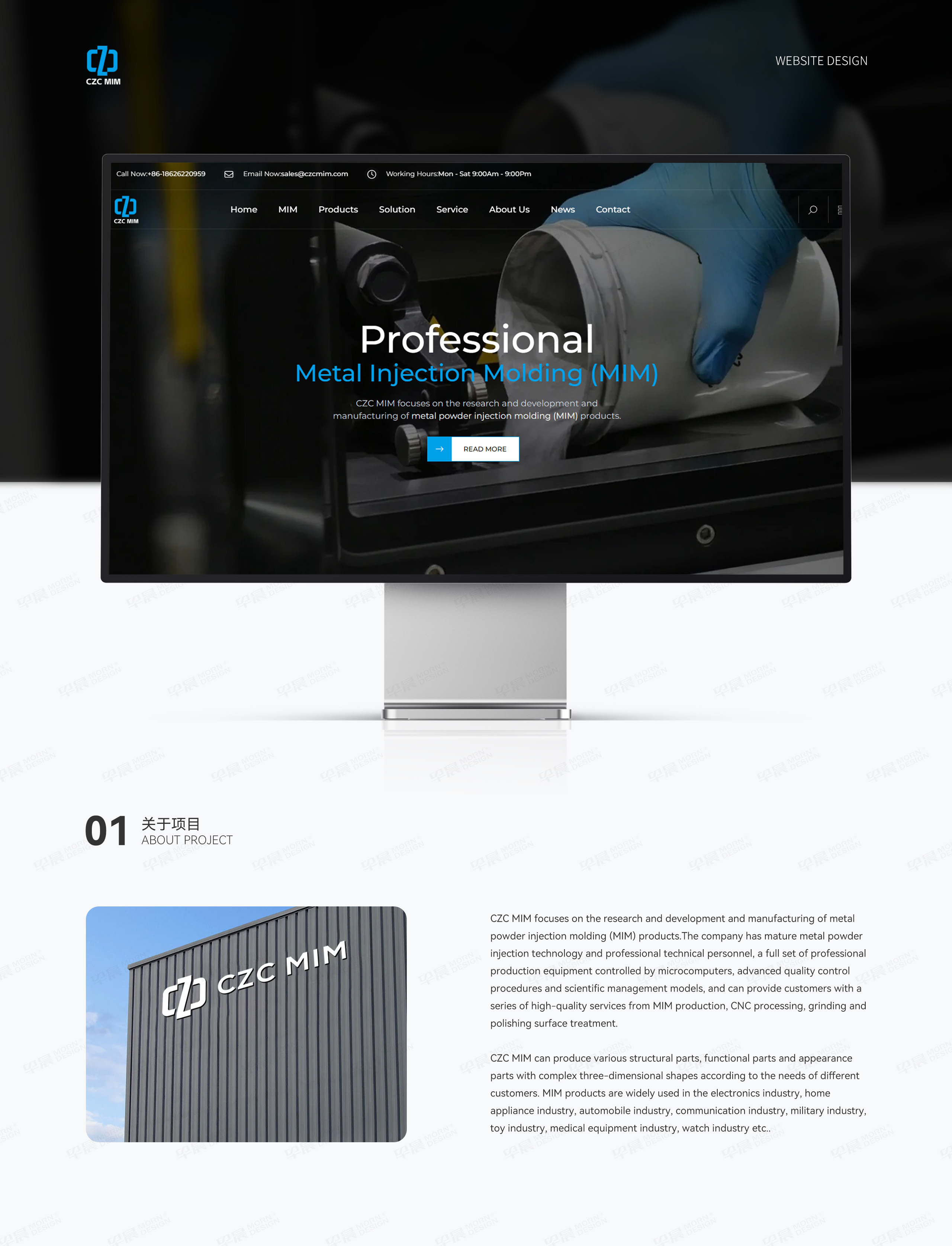 外貿網站建設,外貿站艱澀,金屬制品外貿網站,金屬粉末成型網站建設,CZC金屬粉末注射成型產品外貿網站建設