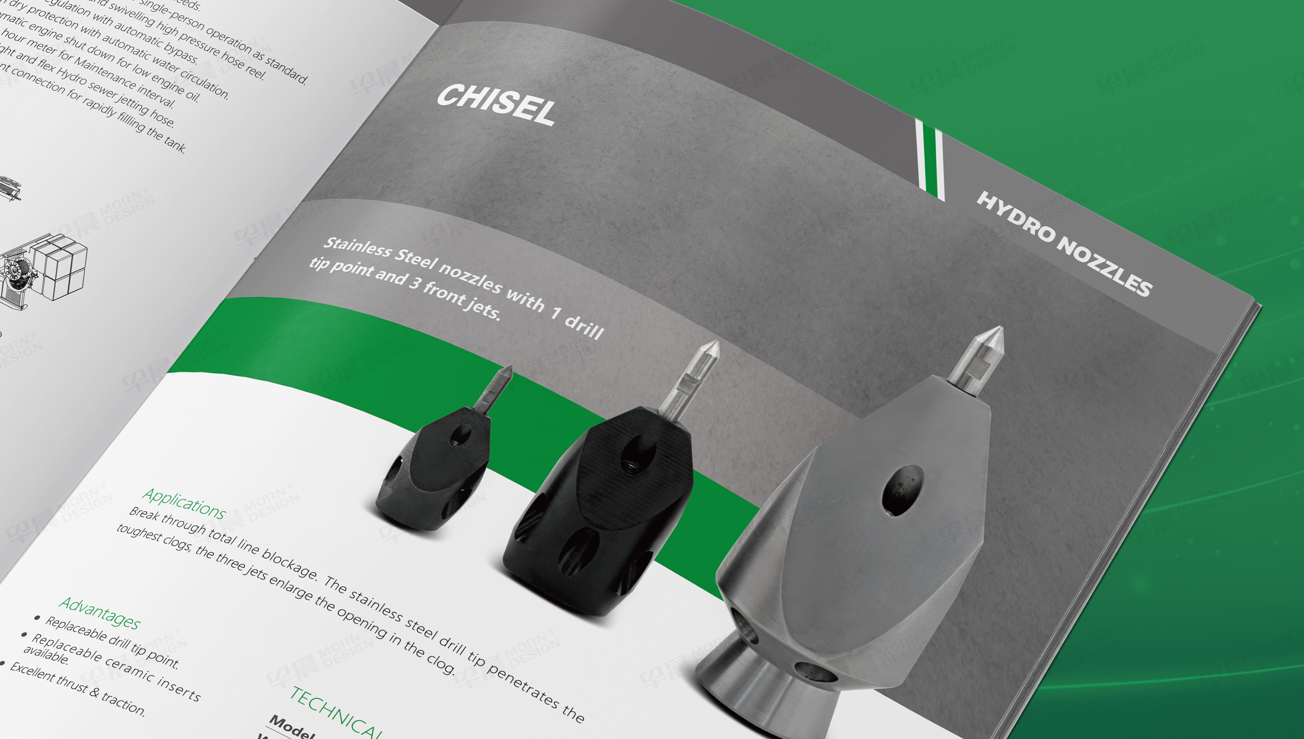 宣傳手冊設計,產品冊設計,產品手冊設計,無錫海卓環境技術Wolverine清洗設備產品冊設計,產品宣傳冊設計,制作,公司