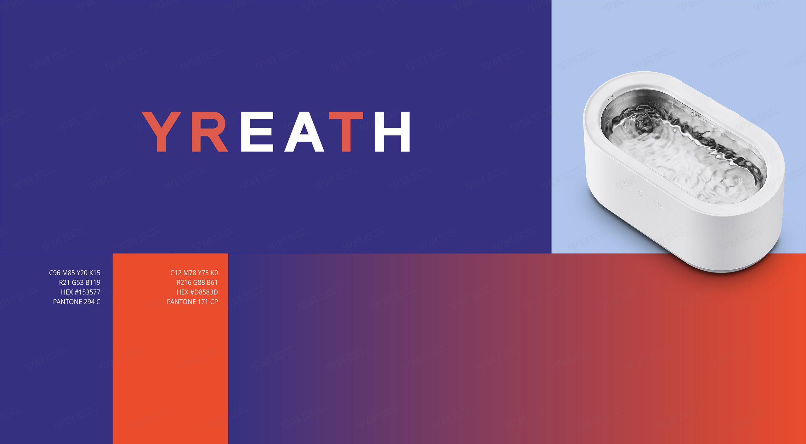 VI設(shè)計,品牌設(shè)計,蘇州悅?cè)鹚糦REATH品牌VI設(shè)計,蘇州,品牌策劃,VI設(shè)計策劃,公司 VI設(shè)計,品牌設(shè)計,蘇州悅?cè)鹚糦REATH品牌VI設(shè)計,蘇州,品牌策劃,VI設(shè)計策劃,公司