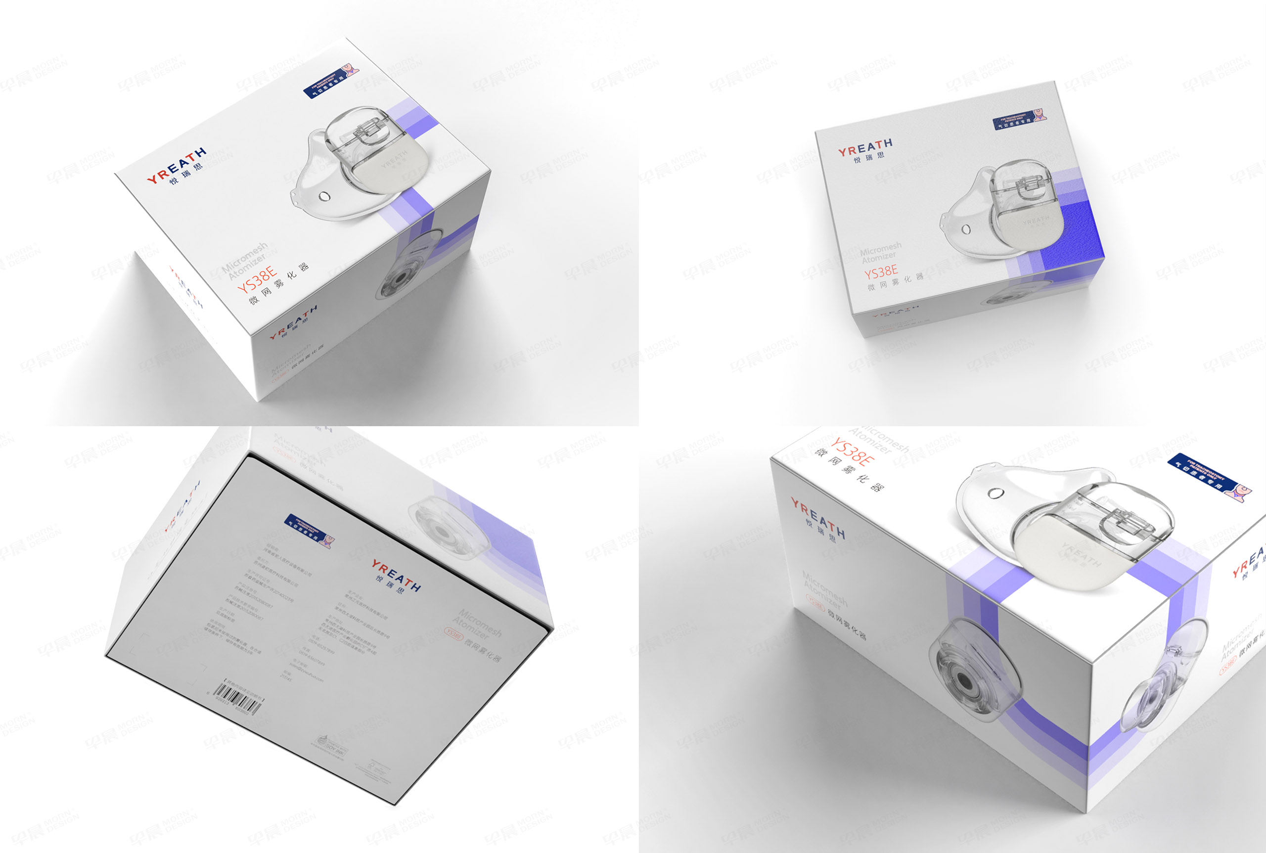 悅?cè)鹚糦REATH品牌VI設(shè)計,產(chǎn)品包裝設(shè)計 蘇州悅?cè)鹚糦REATH品牌VI設(shè)計,產(chǎn)品包裝設(shè)計