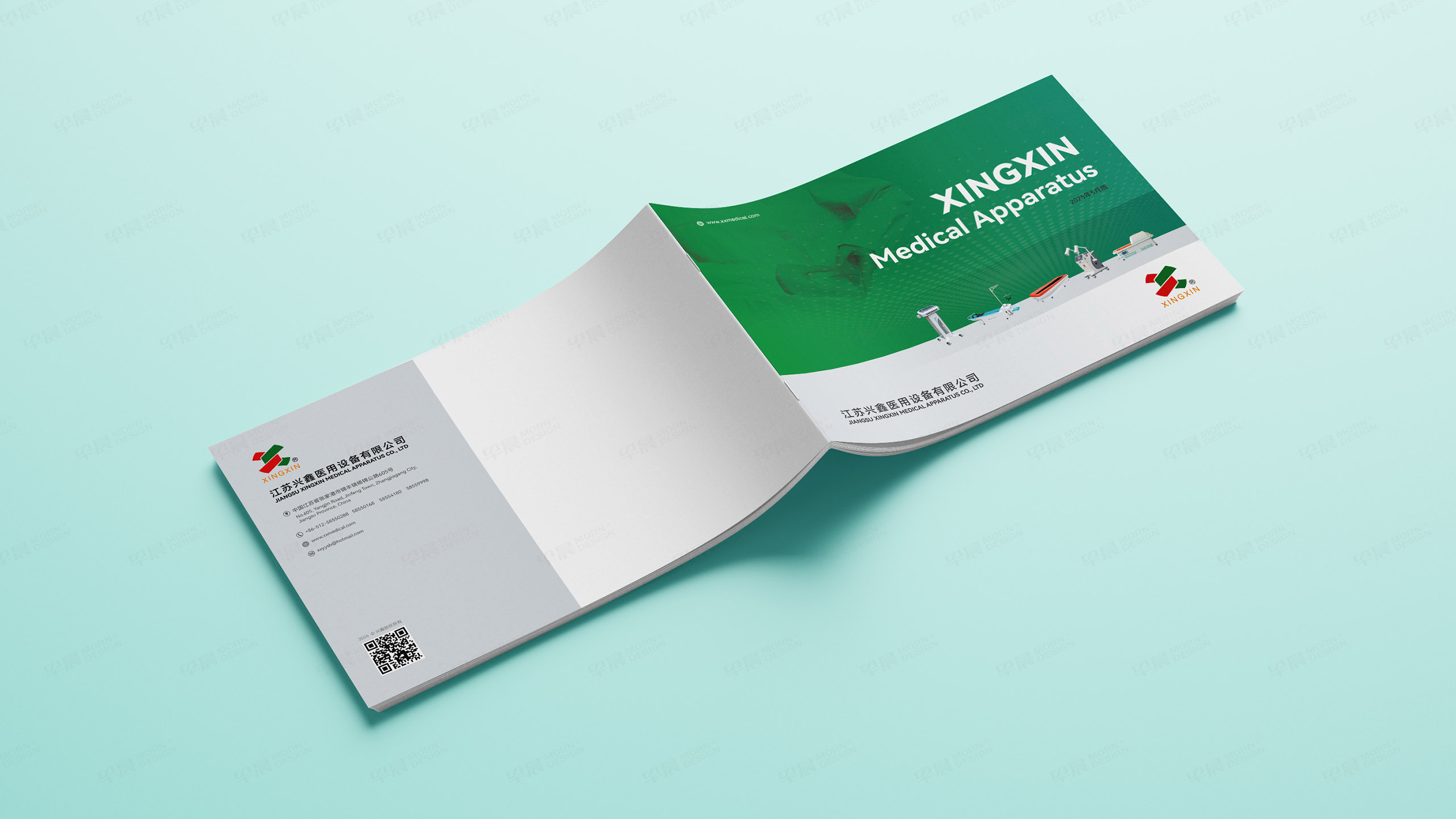 產品冊設計,產品宣傳冊設計,蘇州,無錫,常州,南通,興鑫,醫用設備產品宣傳冊設計,制作,公司