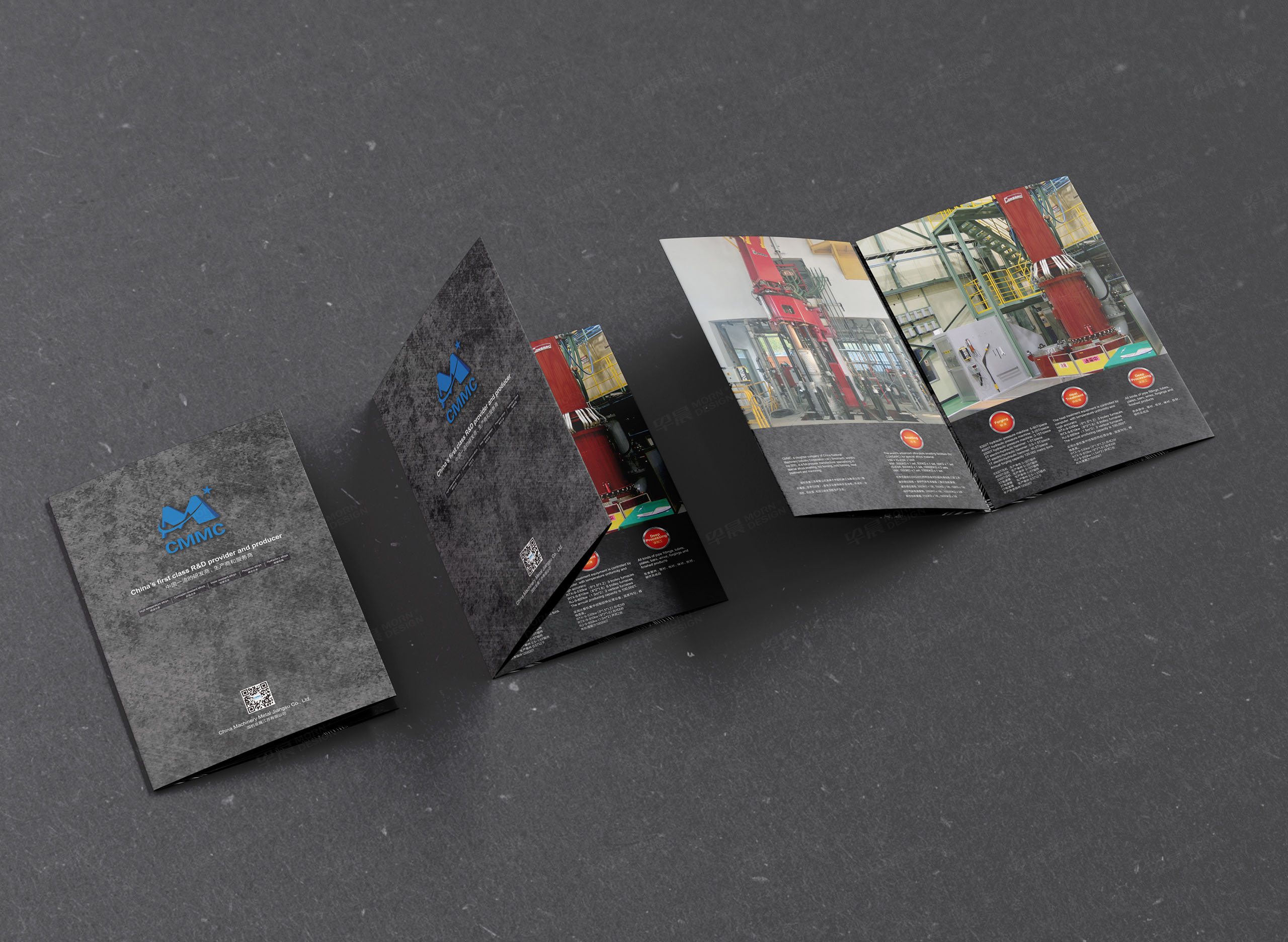 折頁(yè)設(shè)計(jì),宣傳頁(yè)設(shè)計(jì),南工鍛造,國(guó)機(jī)合金宣傳折頁(yè)設(shè)計(jì),無(wú)錫,常州,泰州,江陰,宣傳折頁(yè)設(shè)計(jì),制作,公司 折頁(yè)設(shè)計(jì),宣傳頁(yè)設(shè)計(jì),南工鍛造,國(guó)機(jī)合金宣傳折頁(yè)設(shè)計(jì),無(wú)錫,常州,泰州,江陰,宣傳折頁(yè)設(shè)計(jì),制作,公司