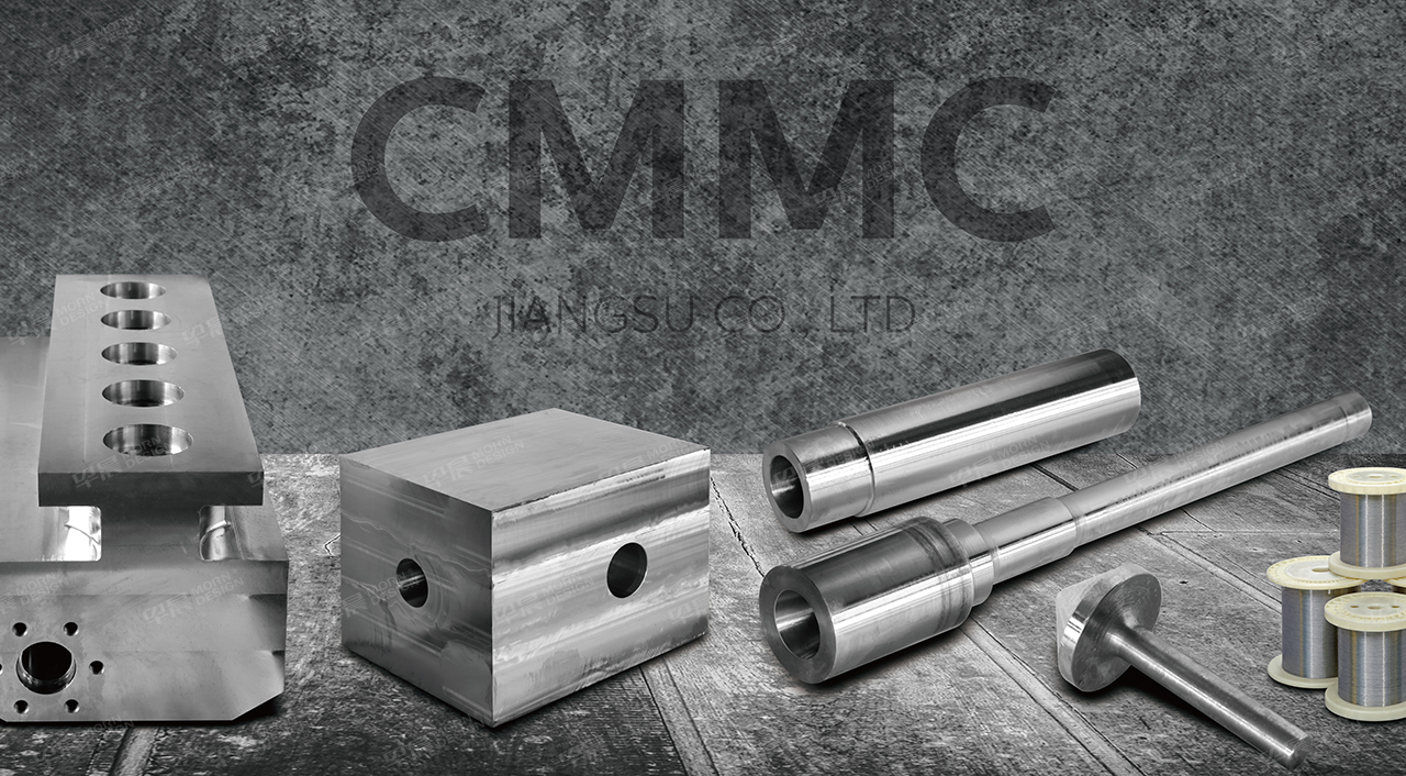 折頁(yè)設(shè)計(jì),宣傳頁(yè)設(shè)計(jì),南工鍛造,國(guó)機(jī)合金宣傳折頁(yè)設(shè)計(jì),無(wú)錫,常州,泰州,江陰,宣傳折頁(yè)設(shè)計(jì),制作,公司 折頁(yè)設(shè)計(jì),宣傳頁(yè)設(shè)計(jì),南工鍛造,國(guó)機(jī)合金宣傳折頁(yè)設(shè)計(jì),無(wú)錫,常州,泰州,江陰,宣傳折頁(yè)設(shè)計(jì),制作,公司