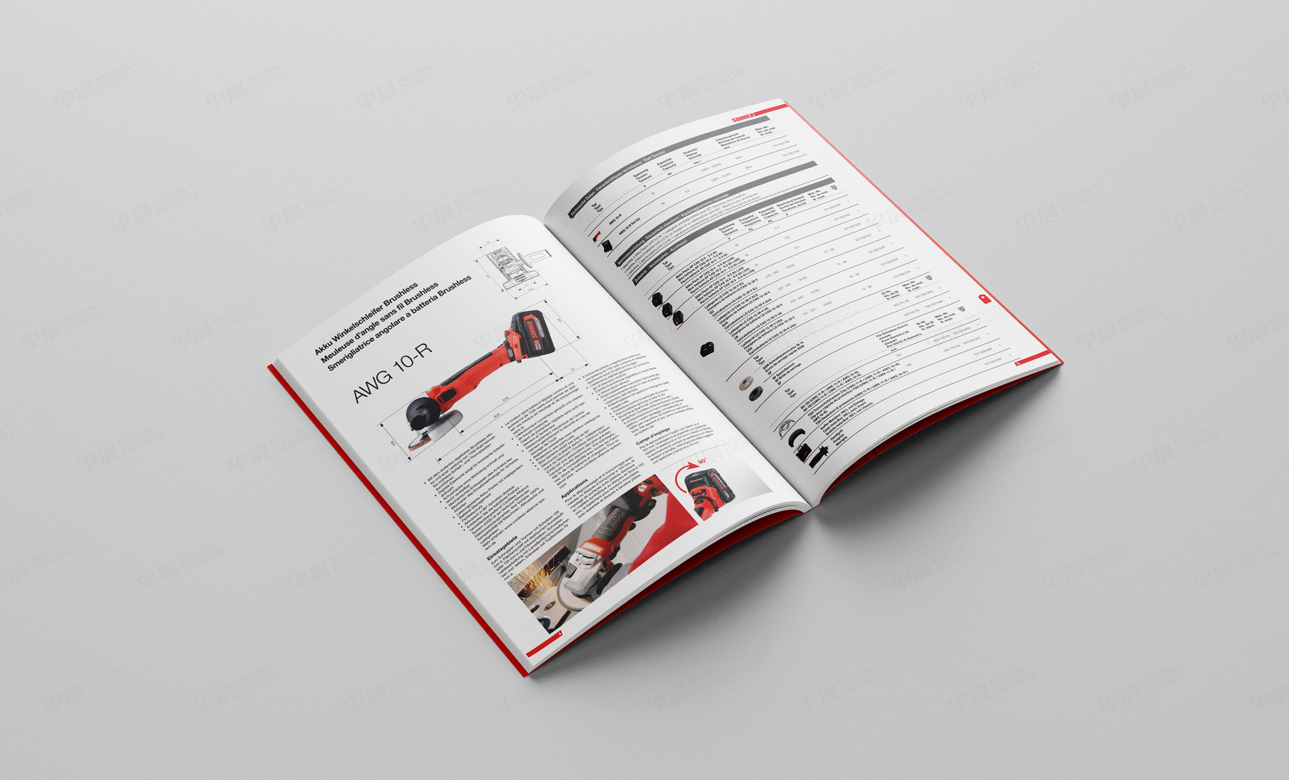 產品手冊設計,選型手冊設計,產品冊設計舒能工業電動工具,產品選型手冊設計,制作,公司