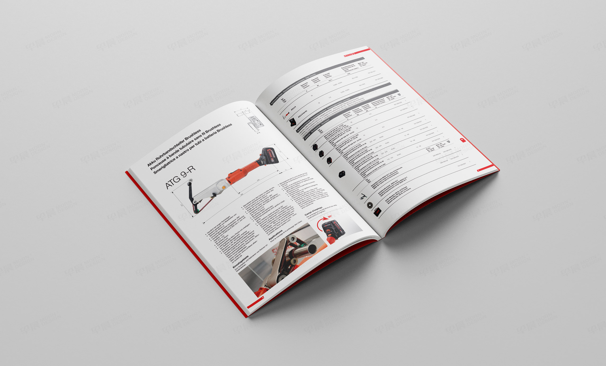 產品手冊設計,選型手冊設計,產品冊設計舒能工業電動工具,產品選型手冊設計,制作,公司