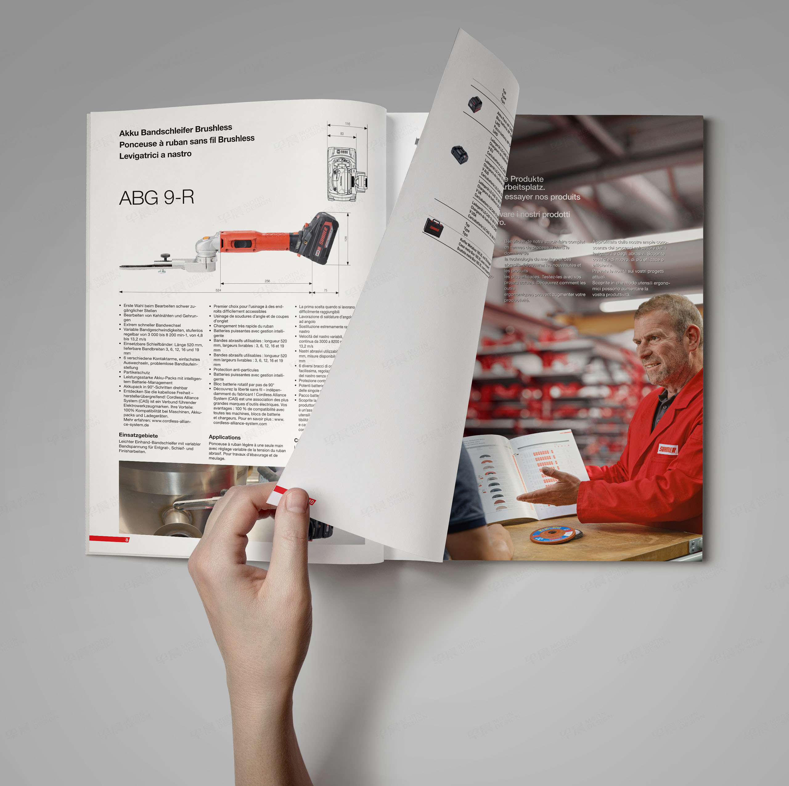 產品手冊設計,選型手冊設計,產品冊設計舒能工業電動工具,產品選型手冊設計,制作,公司