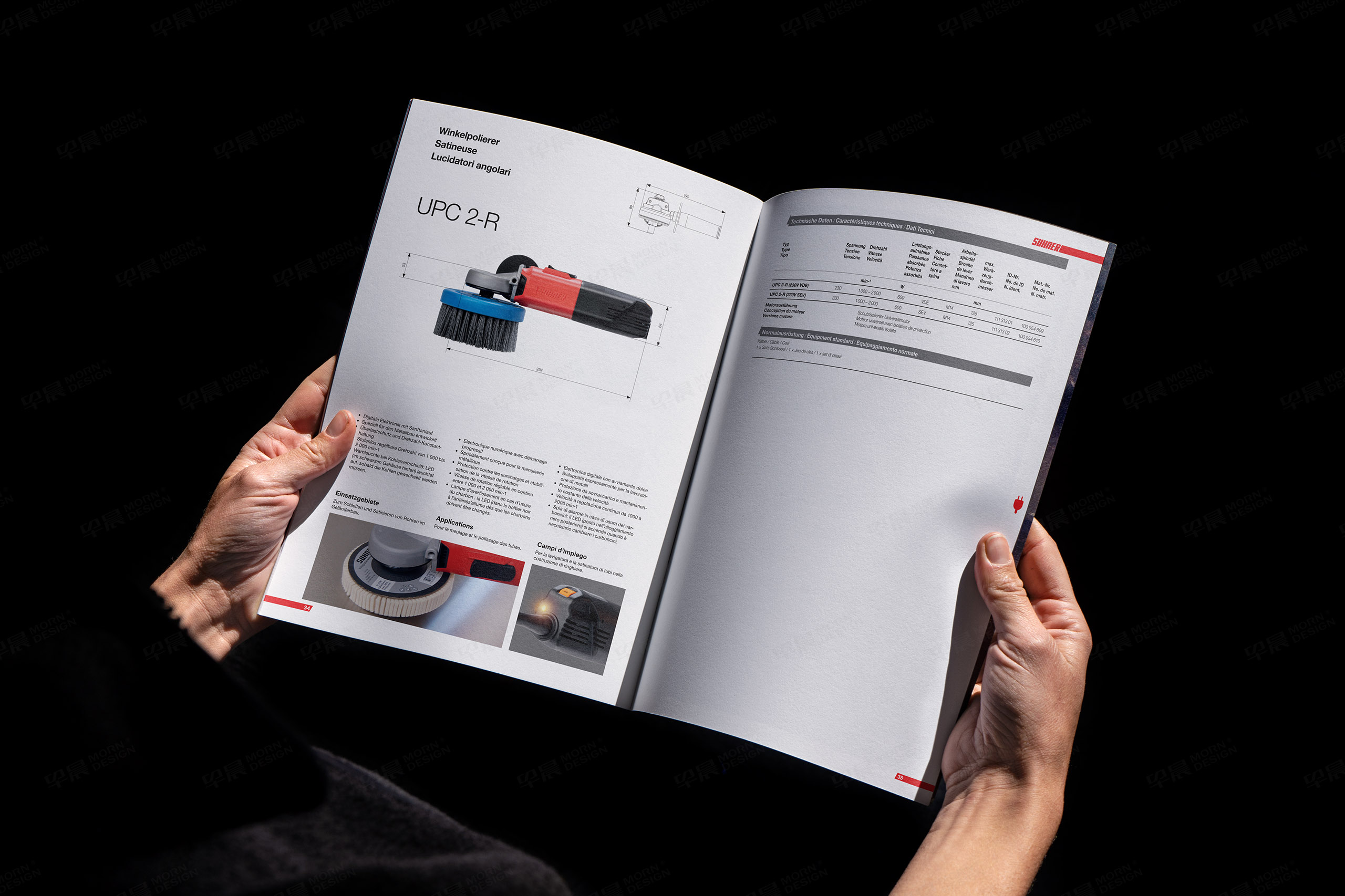 英語,德語,法語,產品冊設計,畫冊設計,電動工具產品冊設計,制作,公司