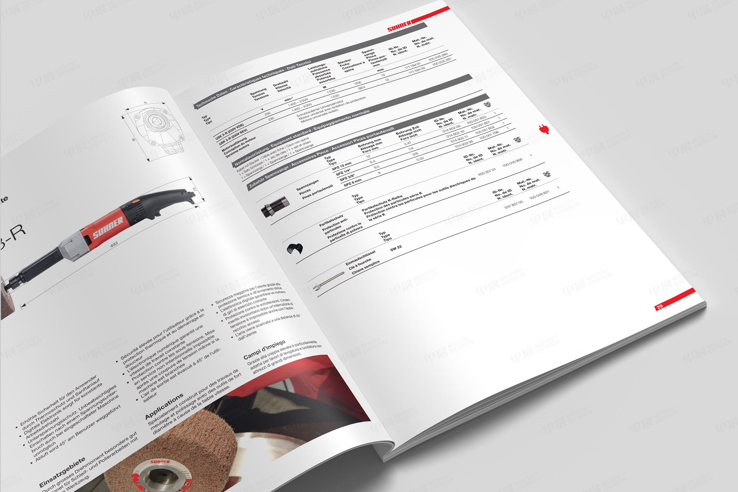 英語,德語,法語,產品冊設計,畫冊設計,電動工具產品冊設計,制作,公司