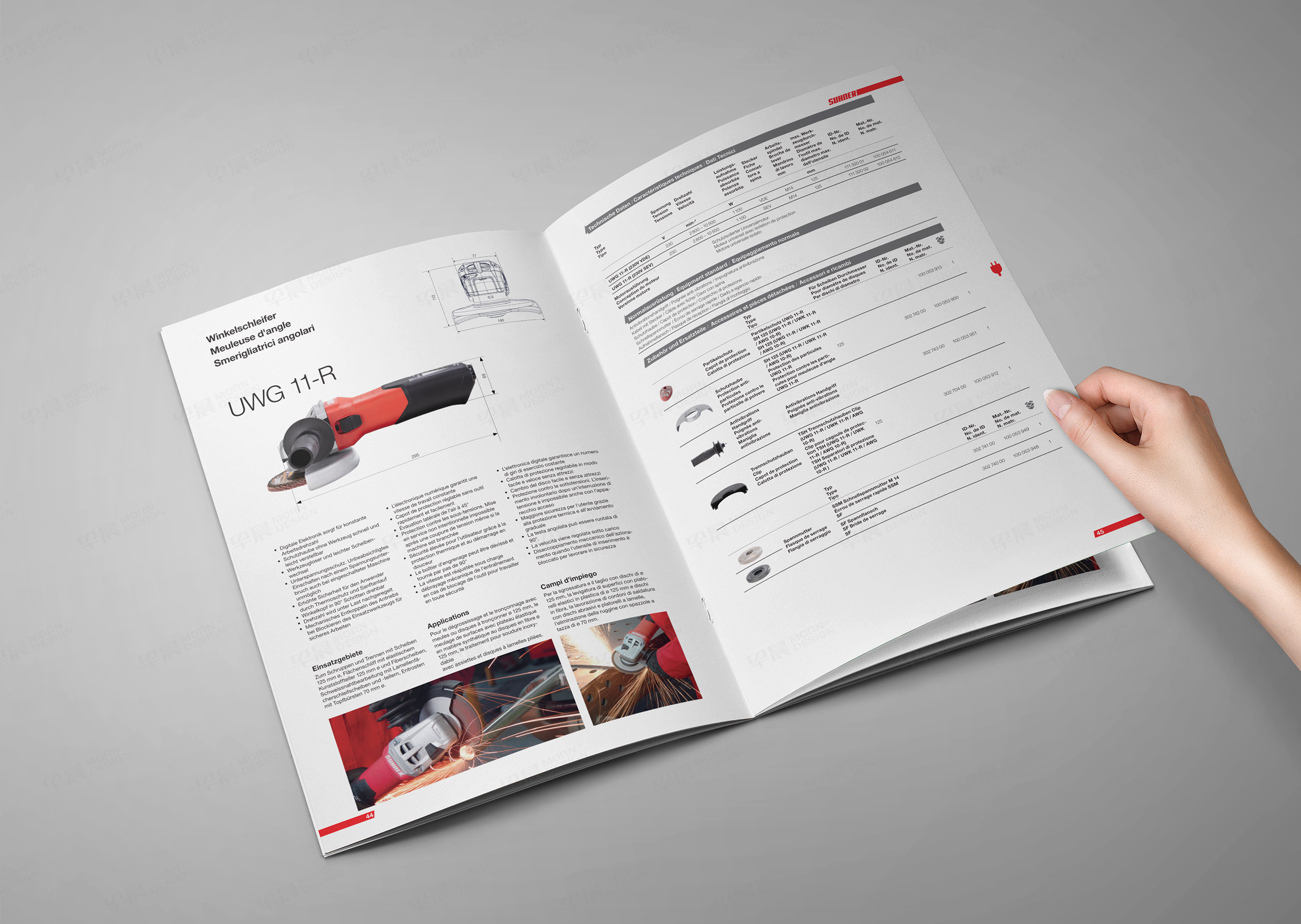 英語,德語,法語,產品冊設計,畫冊設計,電動工具產品冊設計,制作,公司