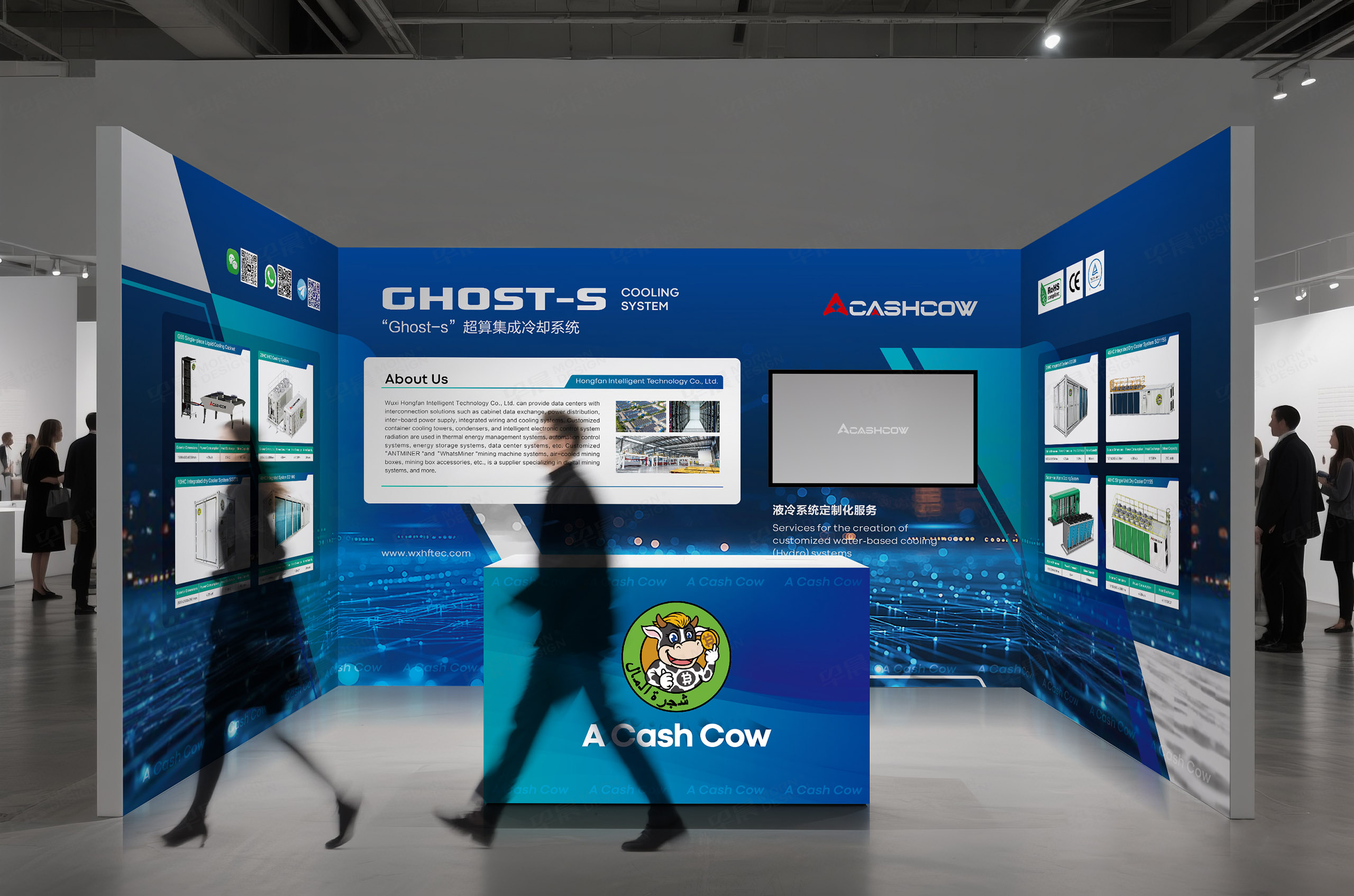 海報設計,展會海報設計,物料設計,泓帆智能GHOST-S海報設計,制作,公司