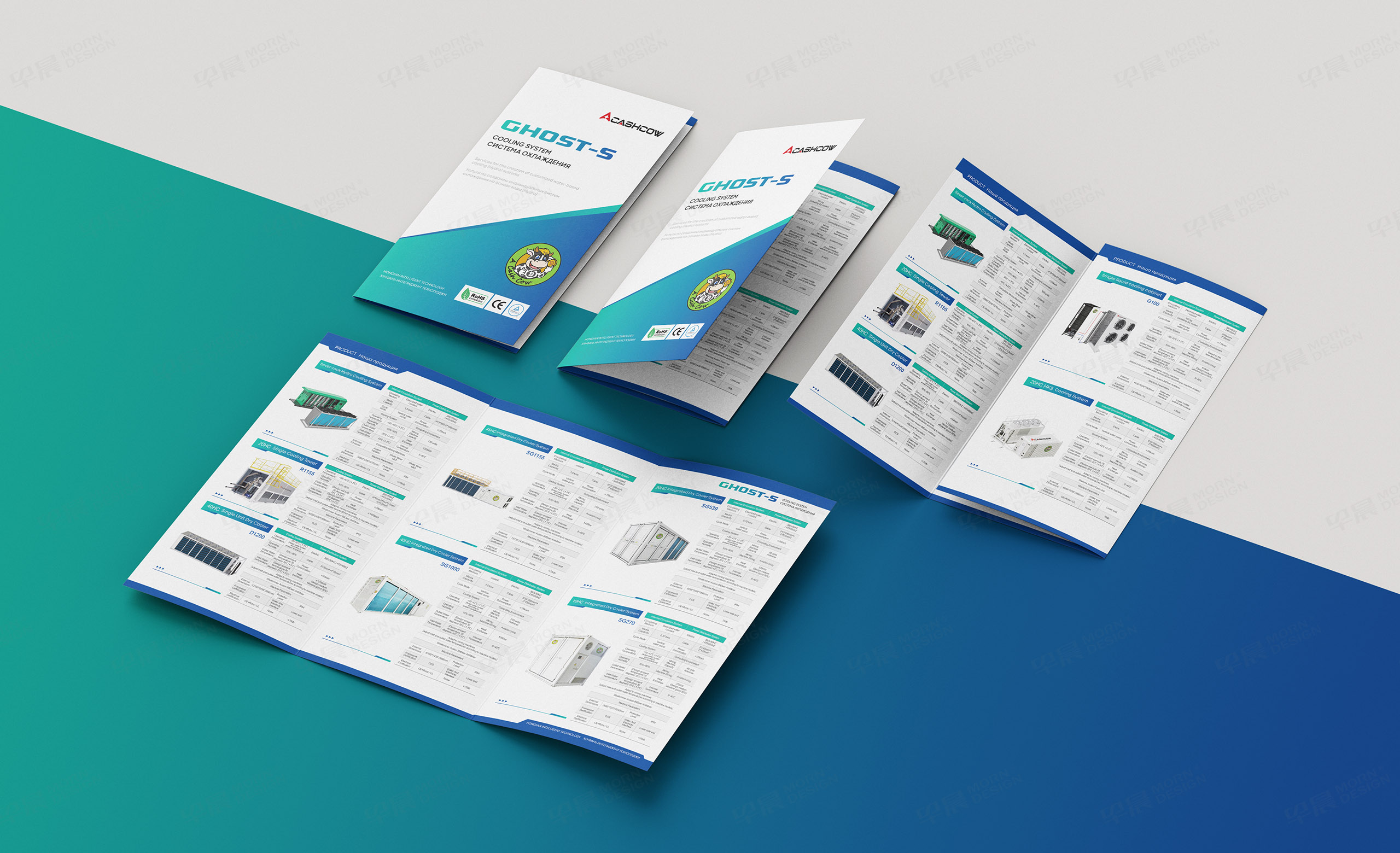 海報設計,展會海報設計,物料設計,泓帆智能GHOST-S海報設計,制作,公司