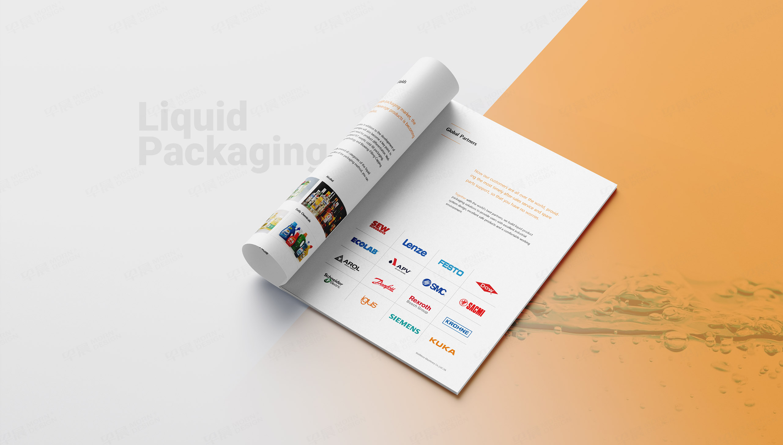 宣傳畫冊設計,飲料機械,灌裝機,宣傳冊設計,畫冊設計,韋爾默WellMorn,公司